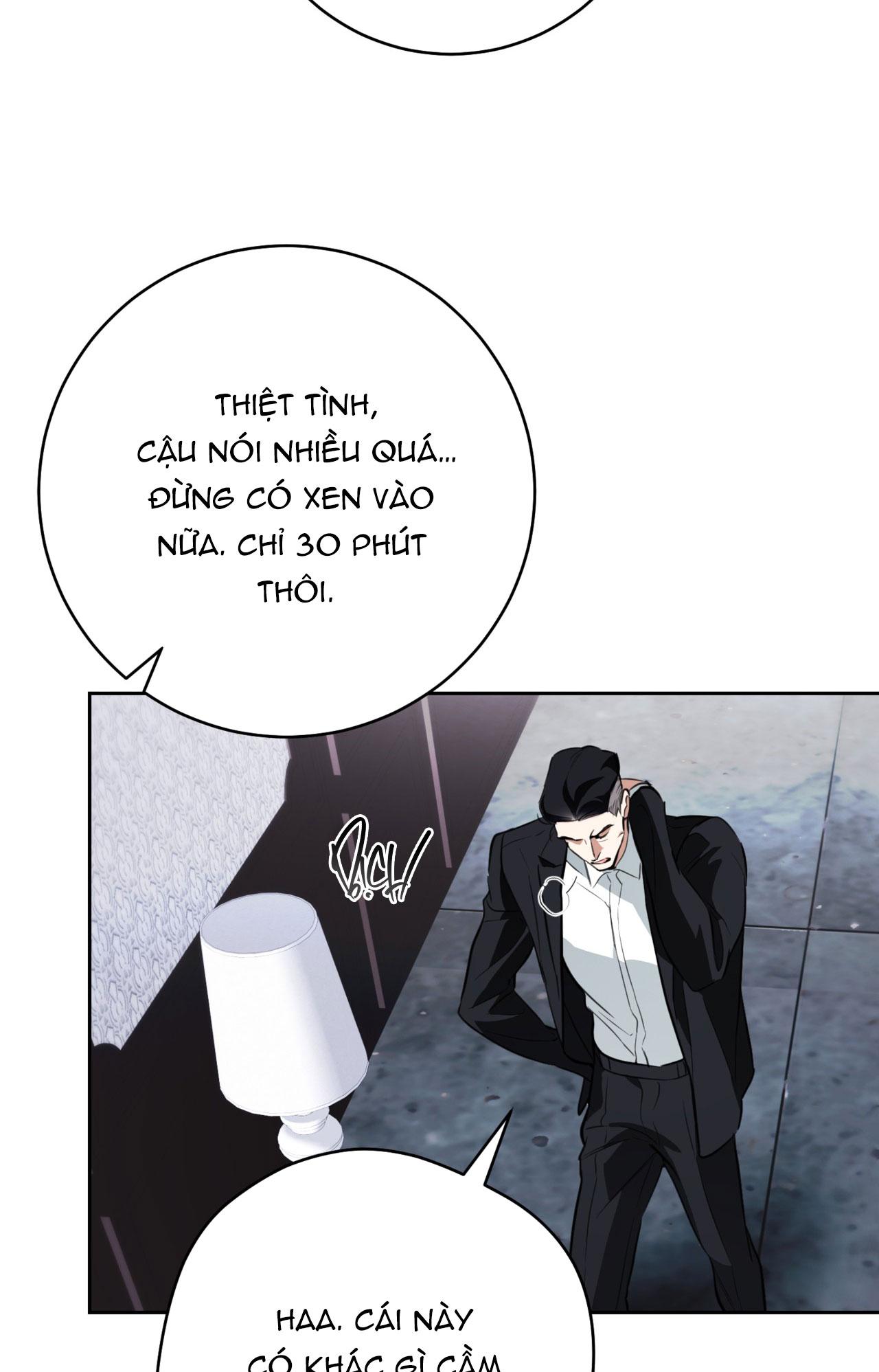 OFF TRACK Chapter 39 - Next 
