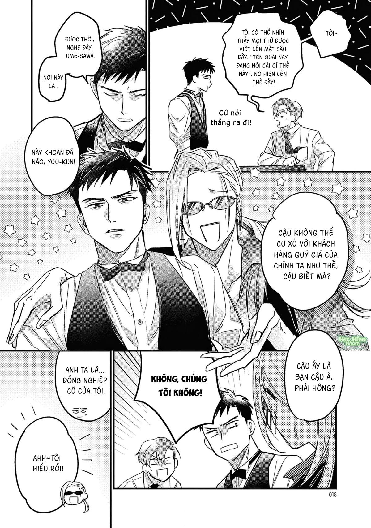 Đêm Ẩm Ướt Chapter 1 Hachiennhom - Trang 2