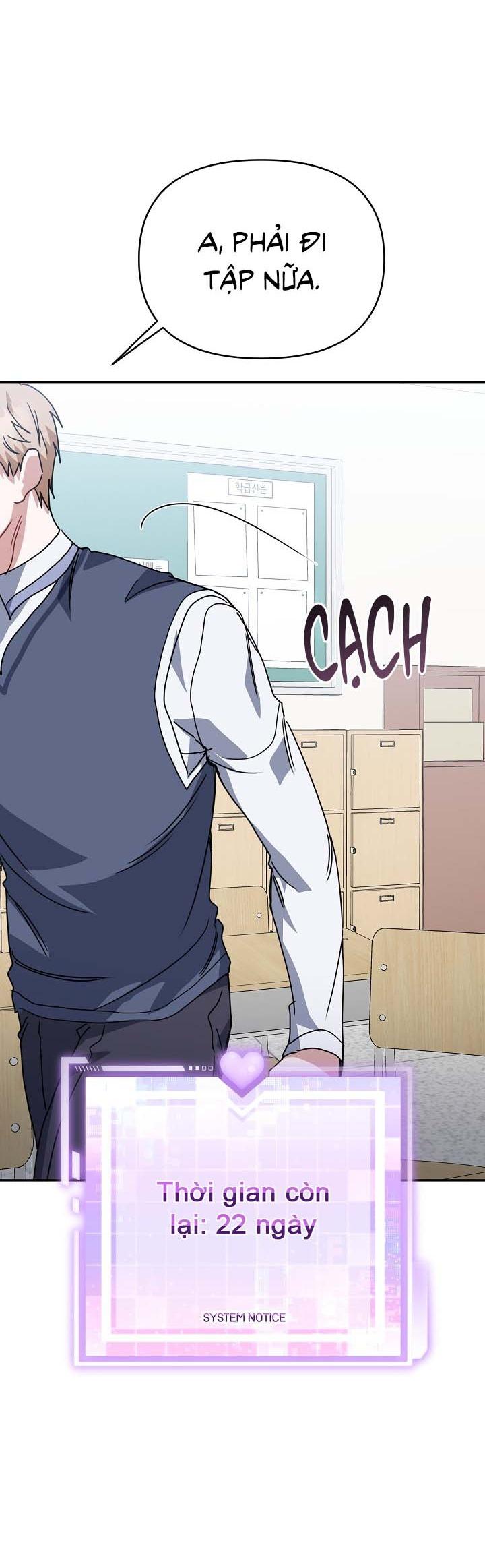 Khu vực chủ nghĩa tình yêu Chapter 78 - Next 