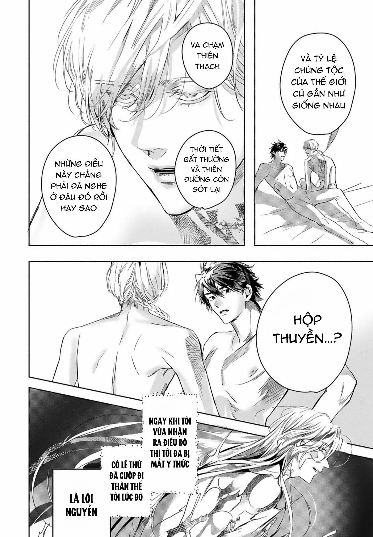 World's End Bluebird Chapter 13 - Trang 2
