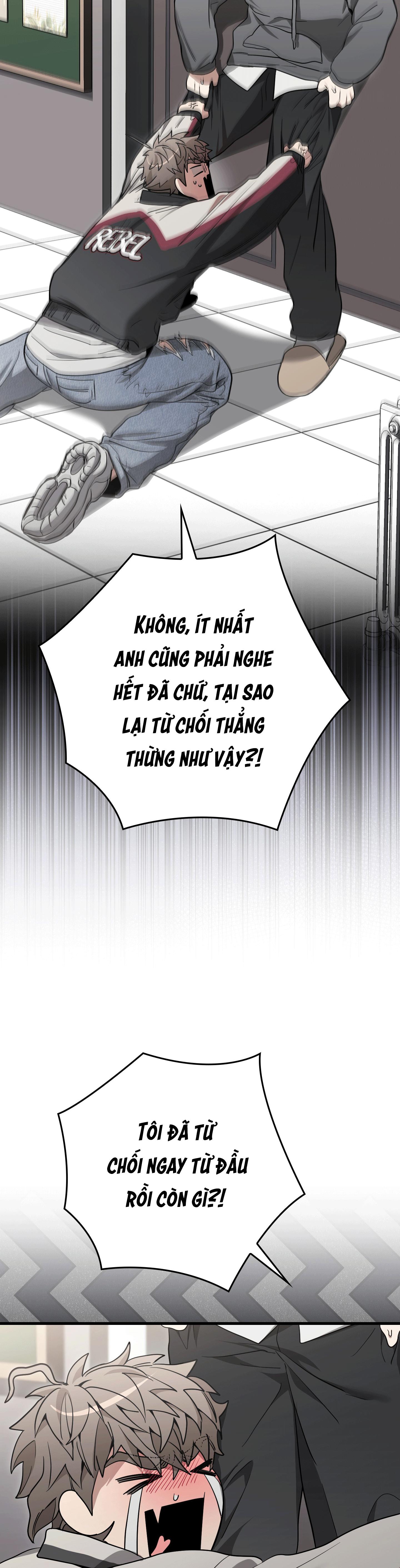 BLACK OUT Chapter 9 - Next 