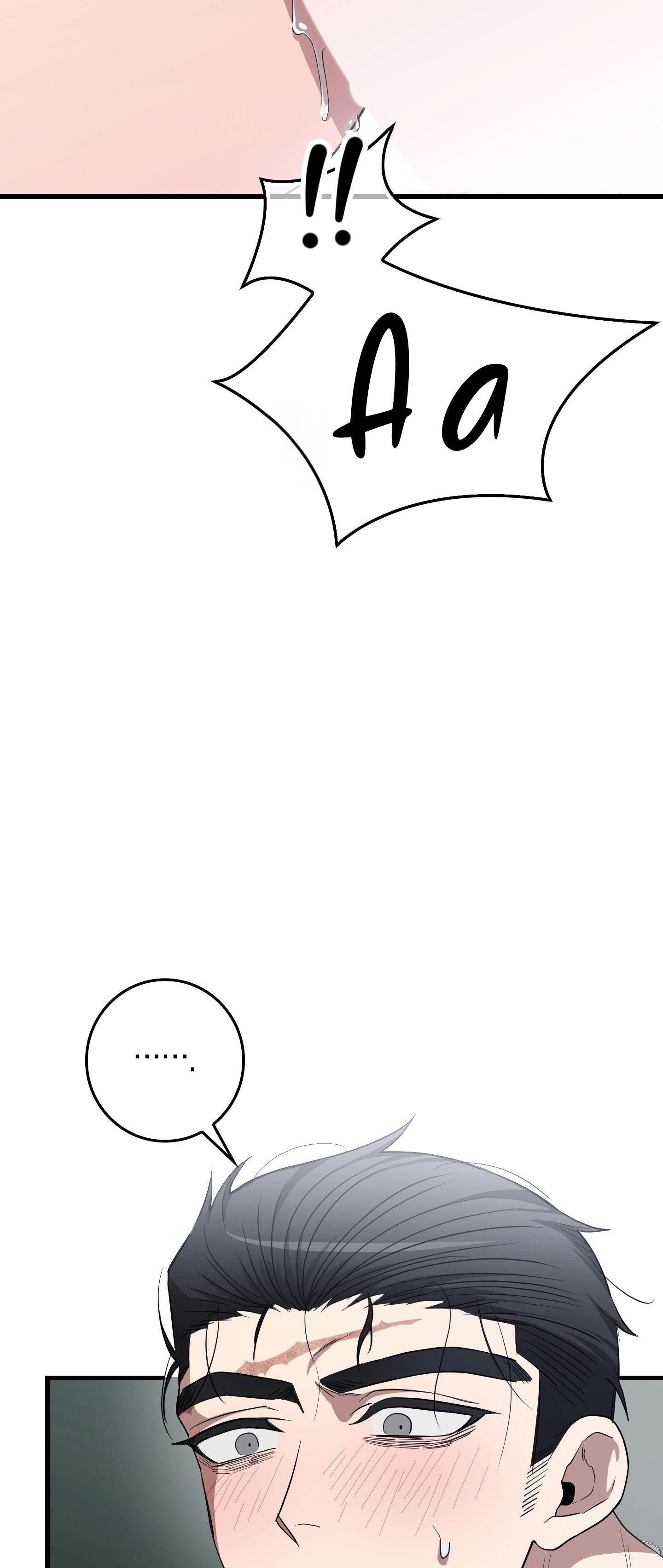 BLACK OUT Chapter 6 - Next Chapter 7