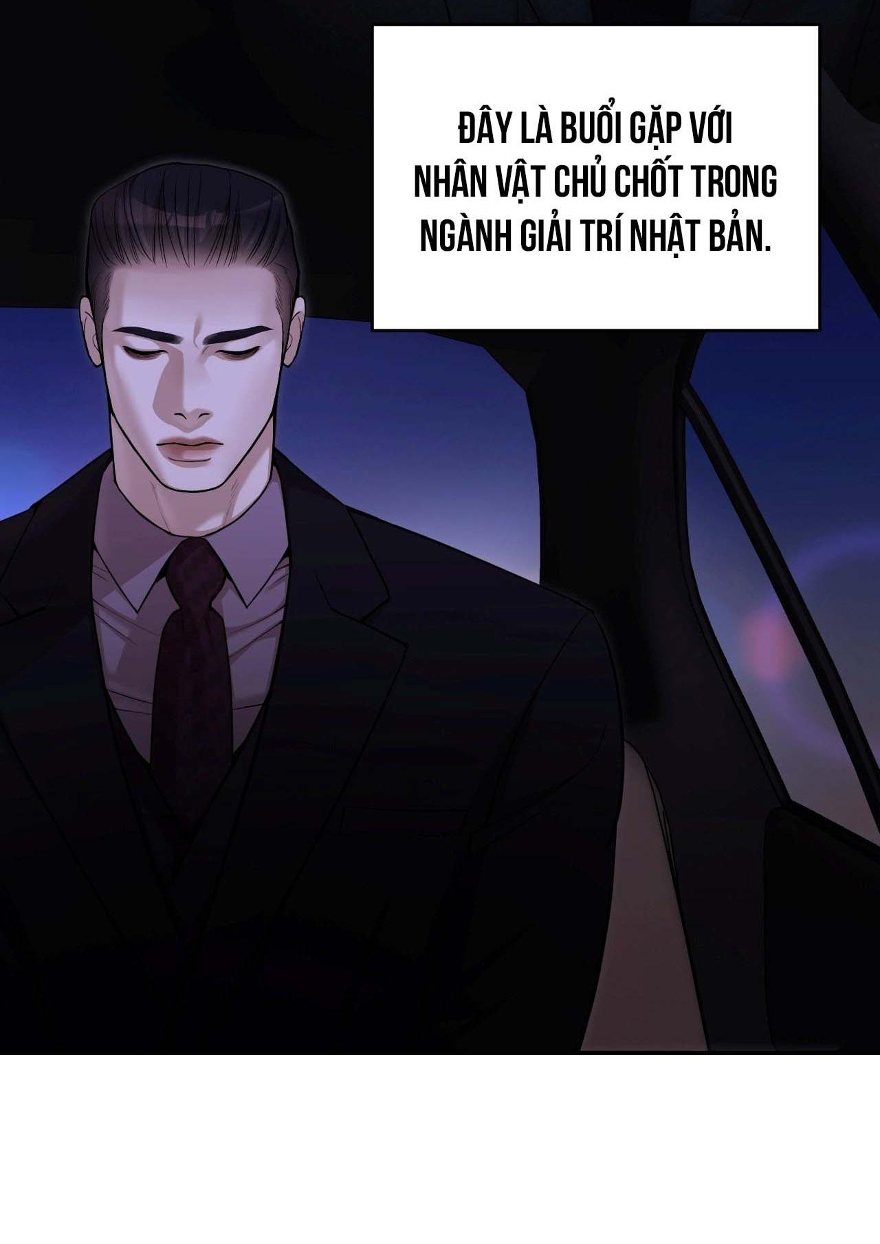 Thiếu niên sò: Bình minh bùng cháy Chapter 5 - Trang 3