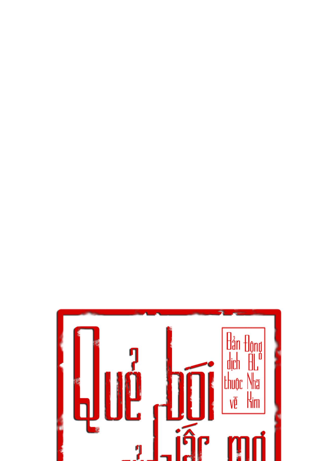 QUẺ BÓI GIẤC MƠ CỦA YÊU TINH Chapter 49 - Next 