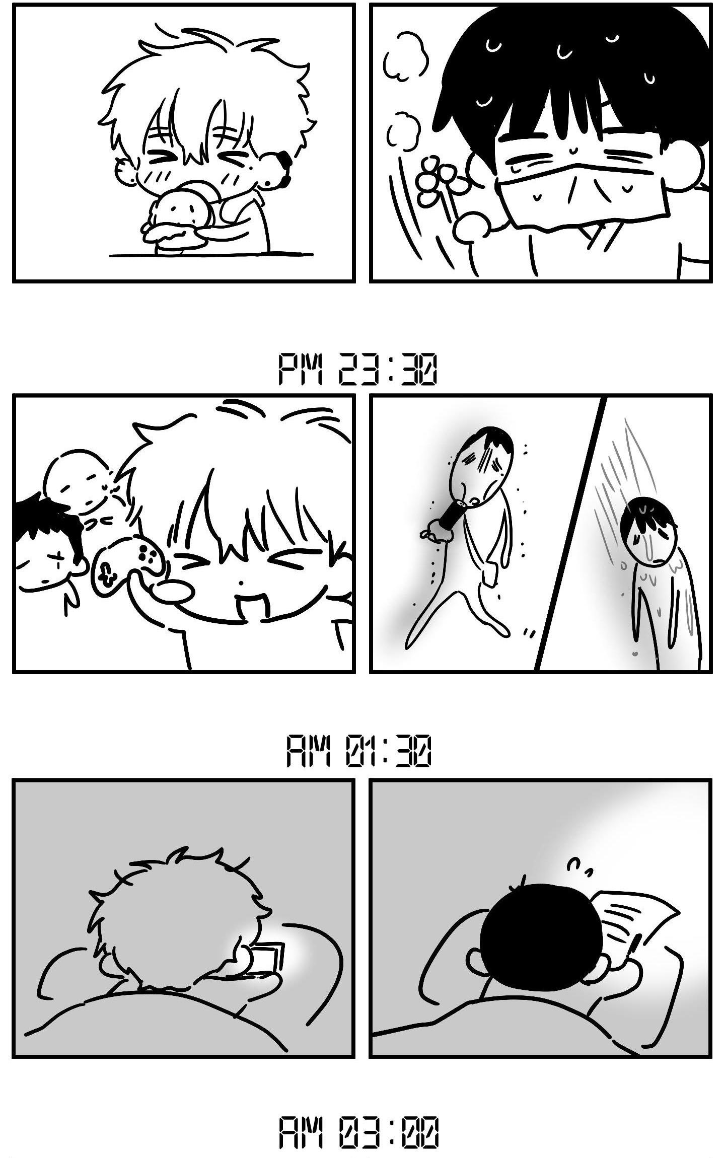 ( CBunu ) Yêu Phải Lừa Đảo Chapter 26.1 Hậu kì - Next 