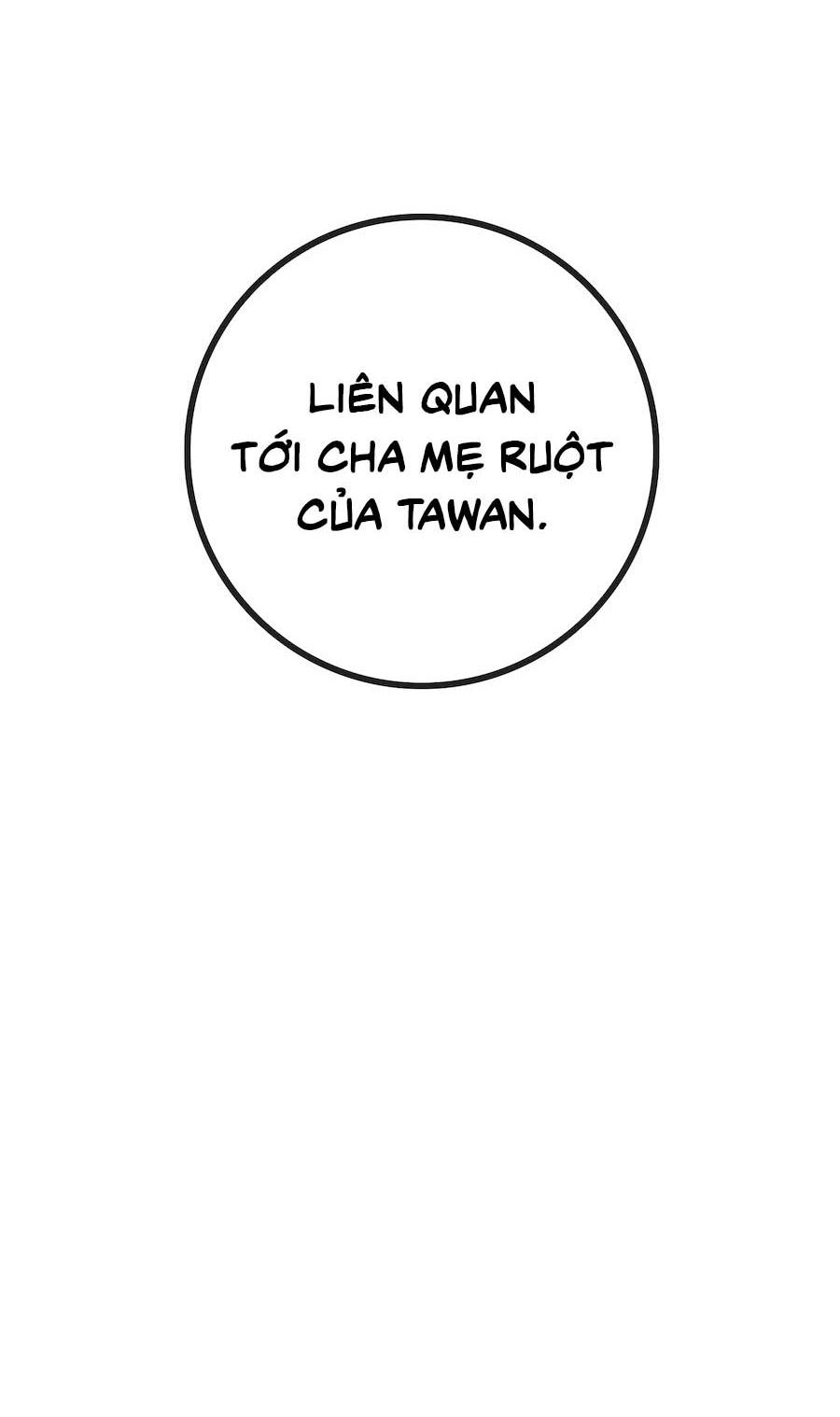 Flower of youth Chapter 41 - Next 