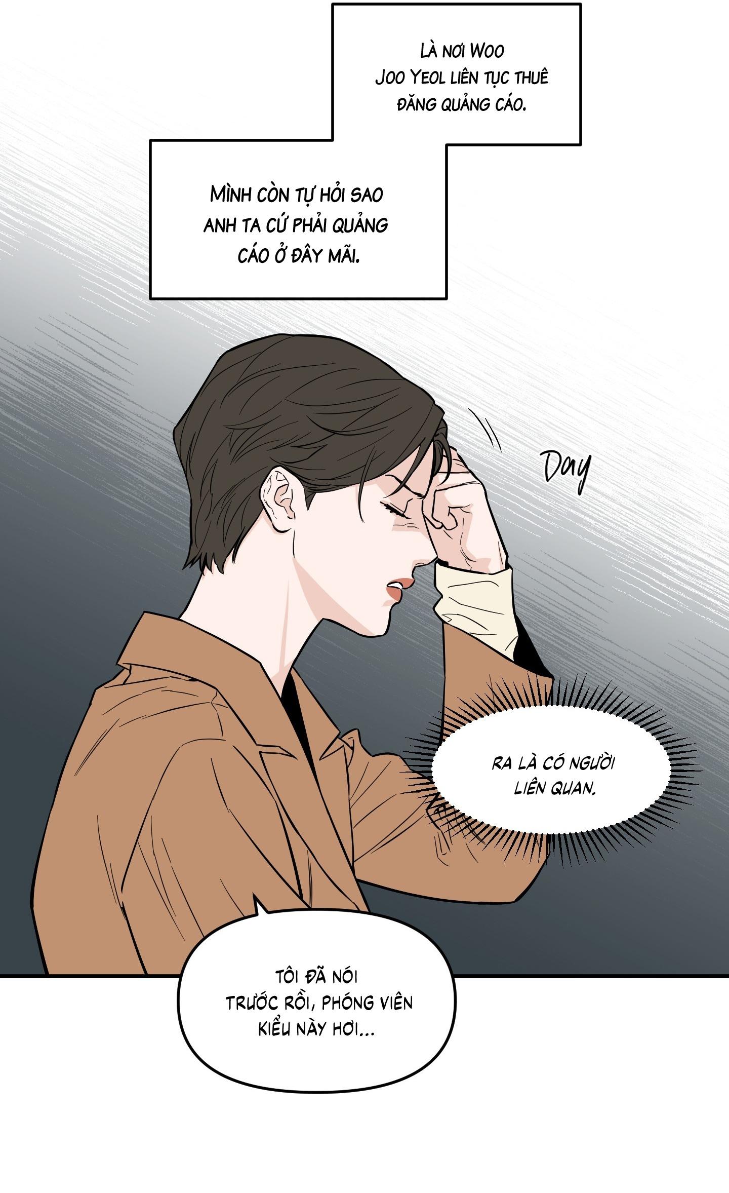 (CBunu) SCOOP Chapter 10 - Next 