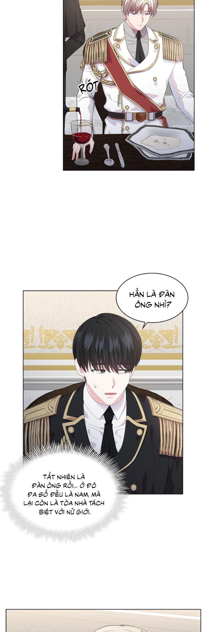 Who’s your daddy Chapter 17 - Next Chapter 18