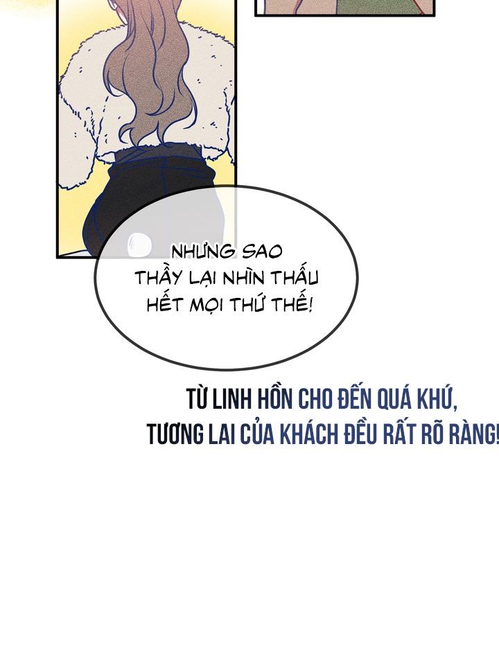 OMG! Chapter 2 - Next Chapter 3
