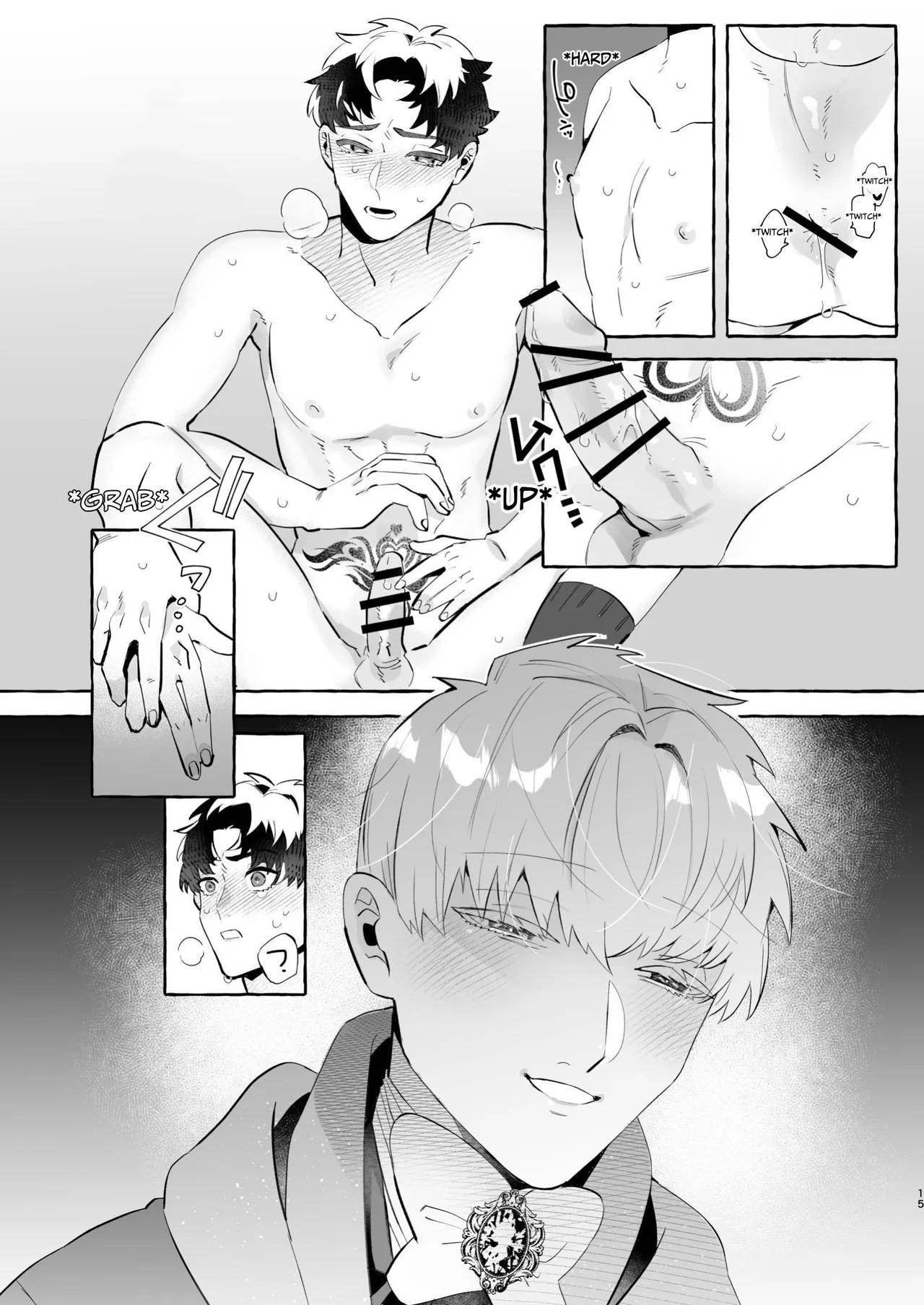 Quá trình thuần hoá loài người Chapter 36 - Next 