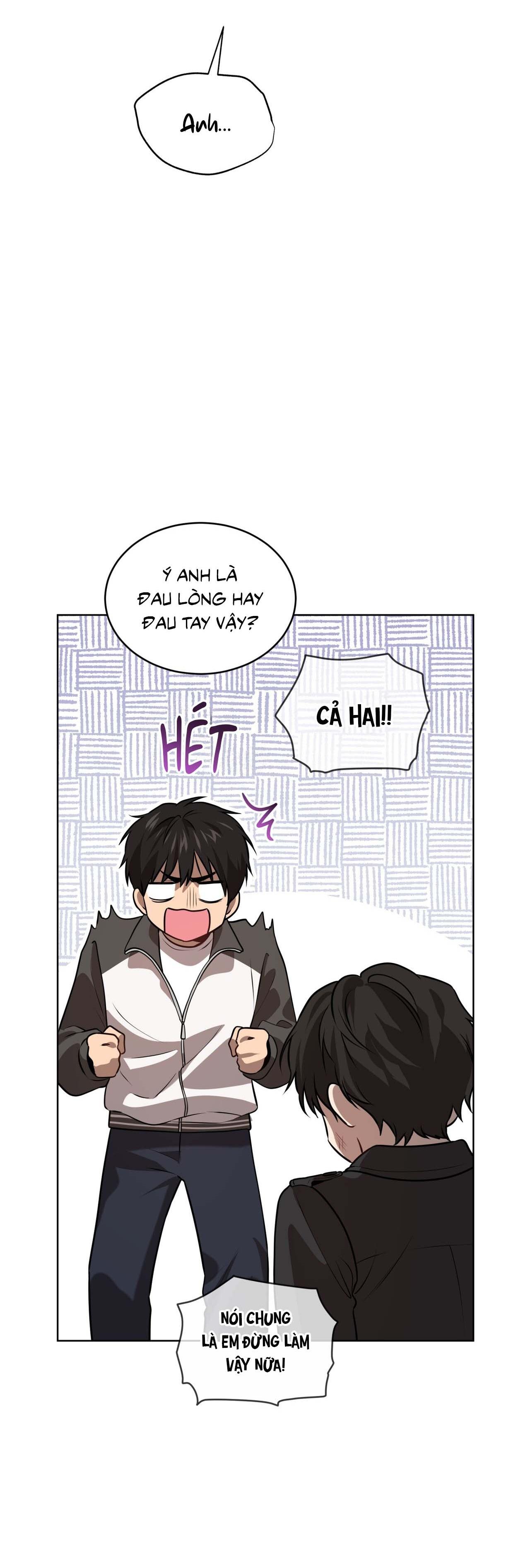 Passion Chapter 115 - Next 