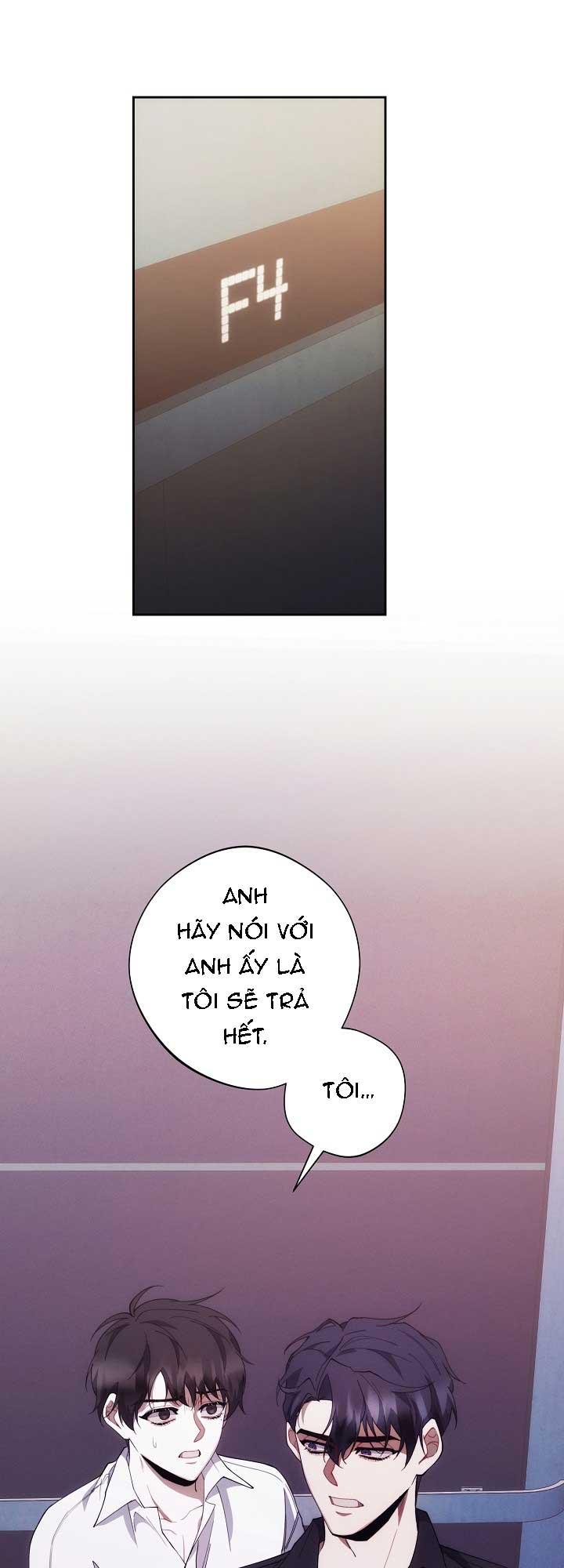 RED MANSION Chapter 46 - Next 