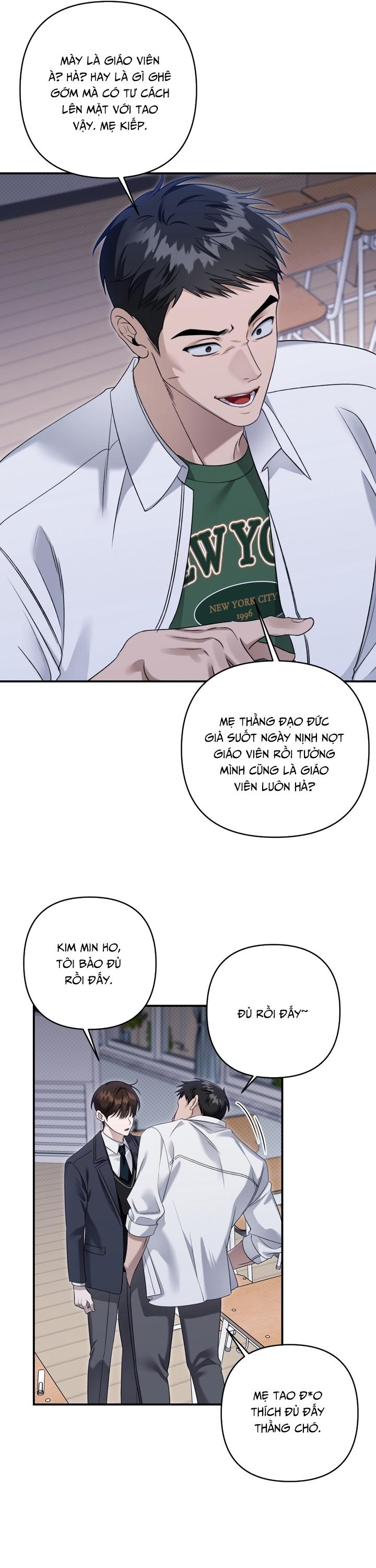 EIGHTEEN'S BED Chapter 21 - Next Chapter 22