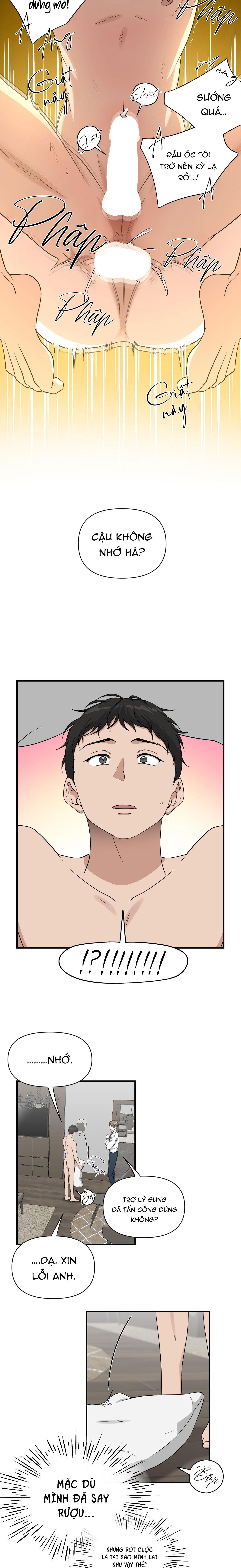 HONEYBEE Chapter 12 - Next 