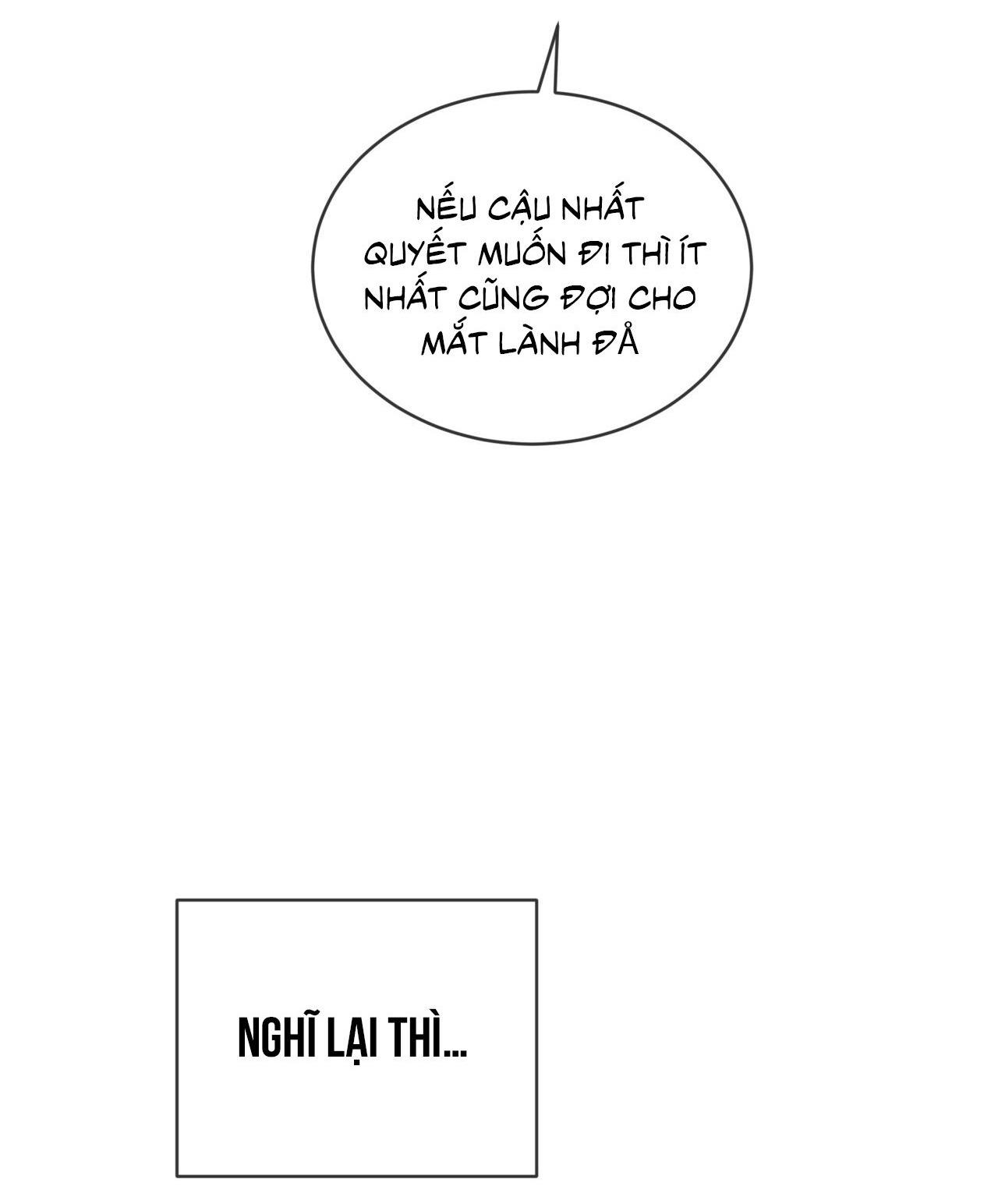 RAGA: Passion Chapter 9 - Next 