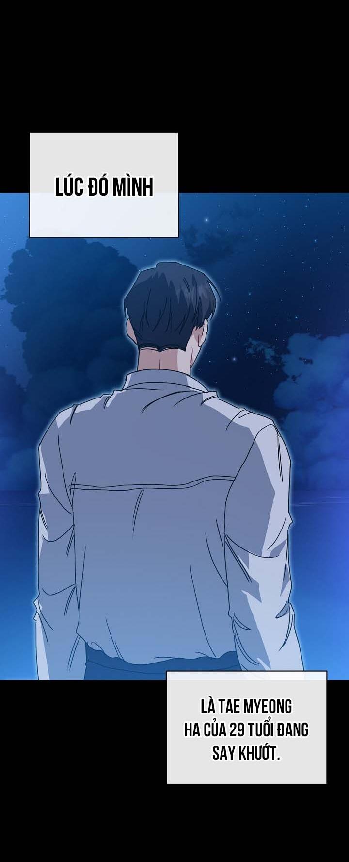 Khu vực chủ nghĩa tình yêu Chapter 78 - Next 
