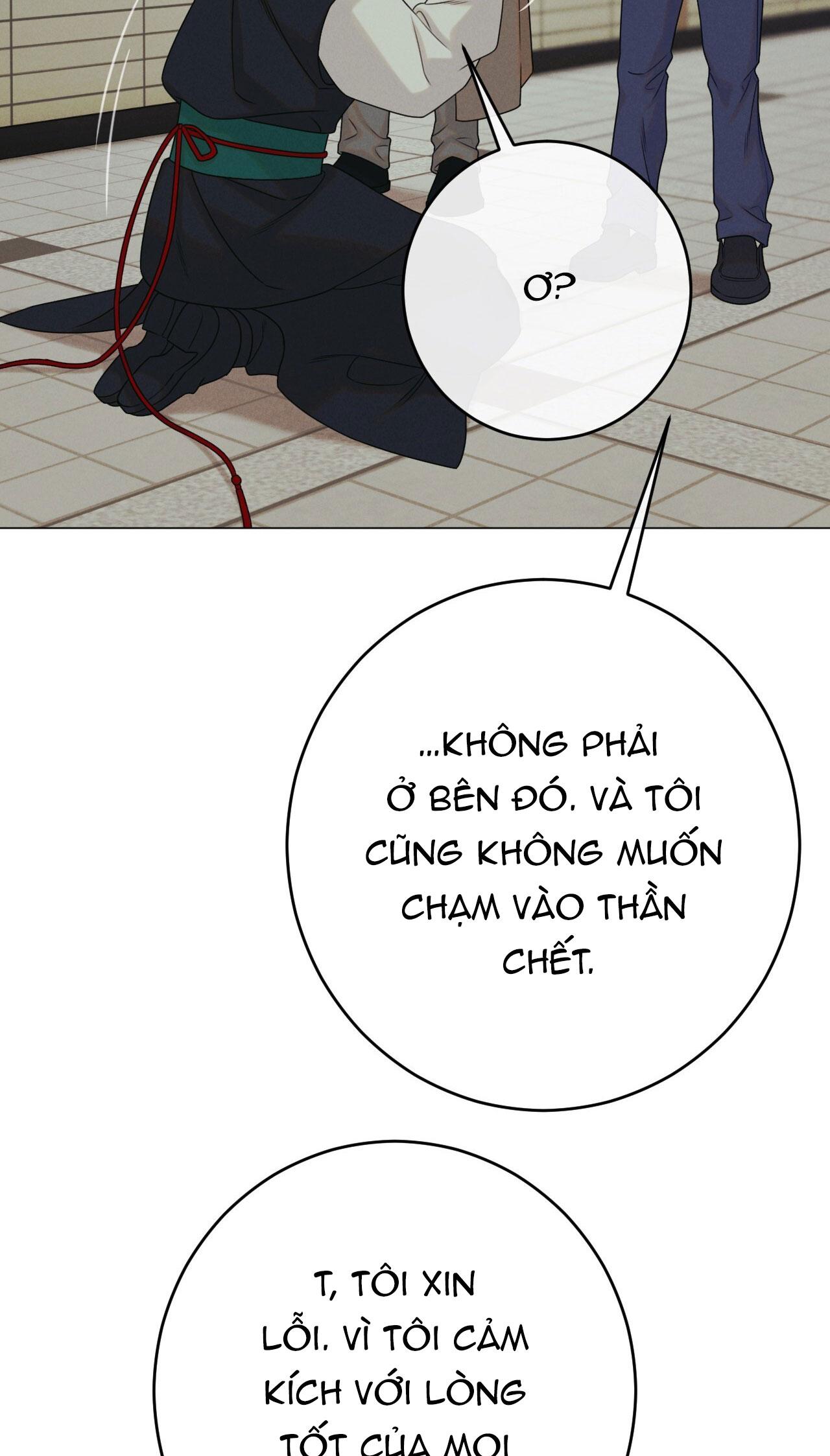 QUẺ BÓI GIẤC MƠ CỦA YÊU TINH Chapter 47 - Next 