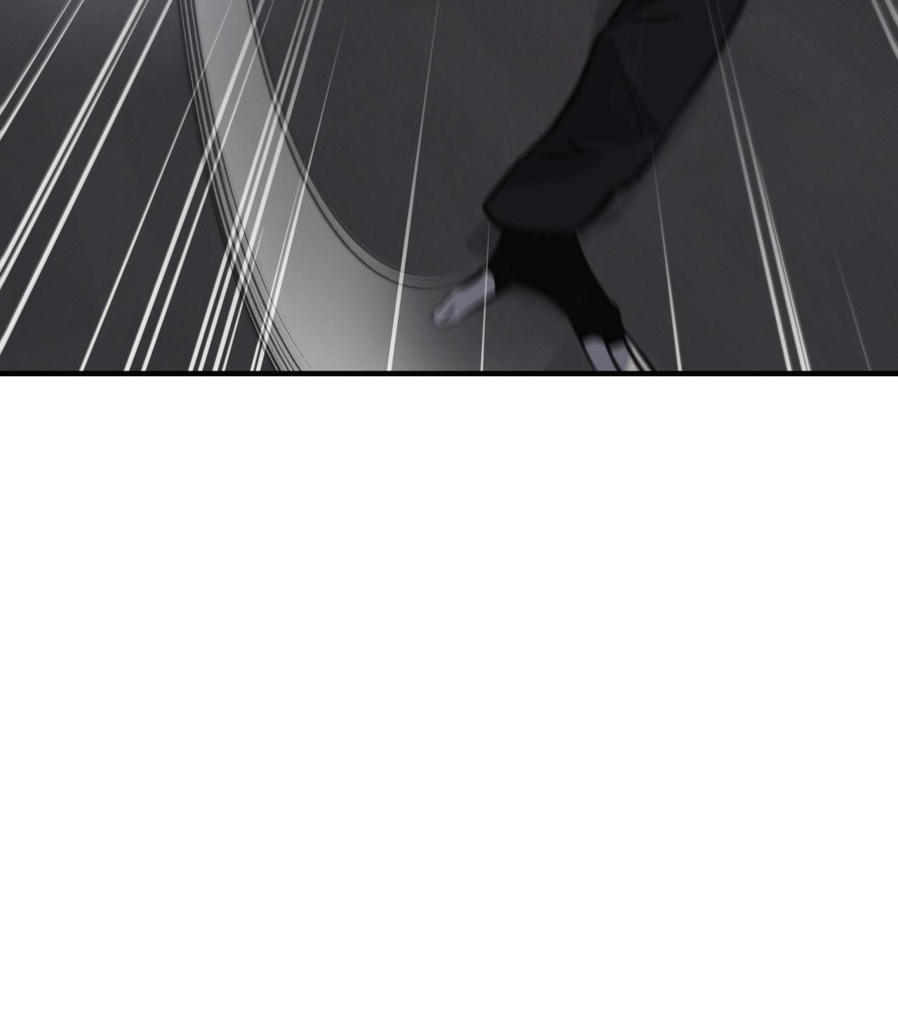 RISKY VICE Chapter 29 - Next 
