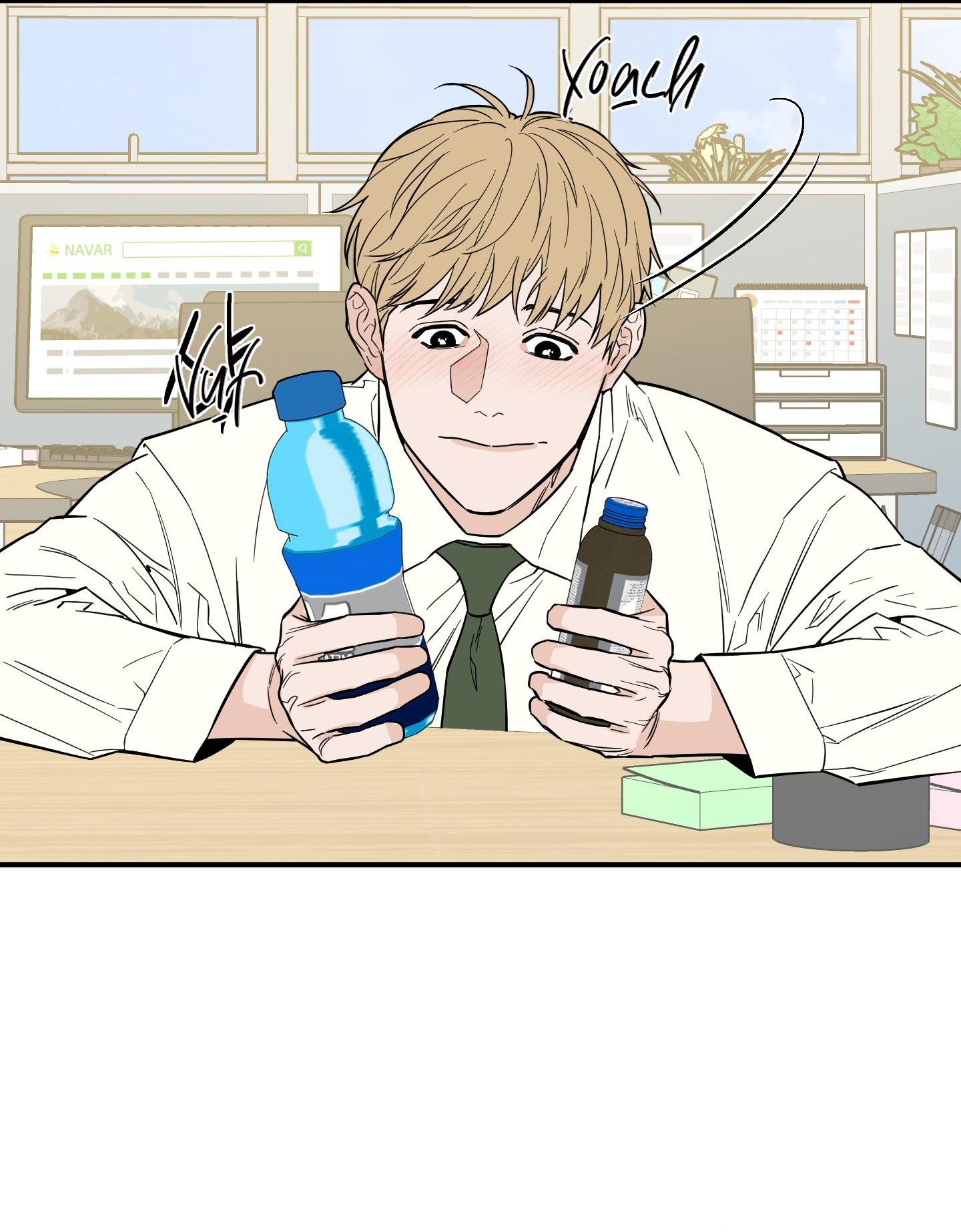 (CBunu) SCOOP Chapter 10 - Next 
