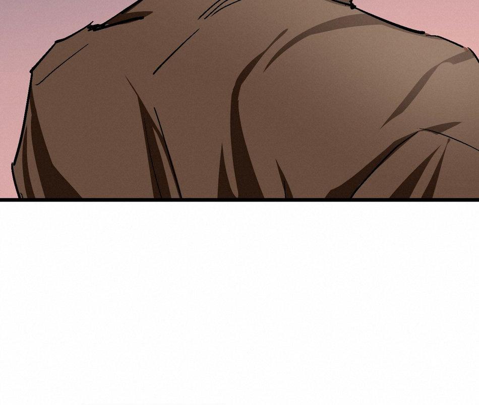 Phù Thủy Xứ Eden Chapter 2 - Trang 2