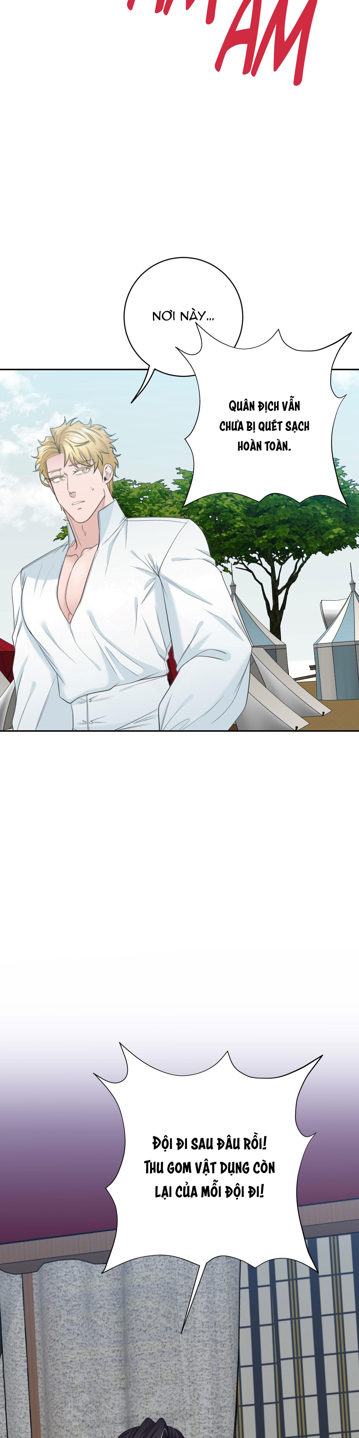CÔNG TƯỚC MUỐN CÓ CON NỐI DÕI Chapter 44 - Next Chapter 45