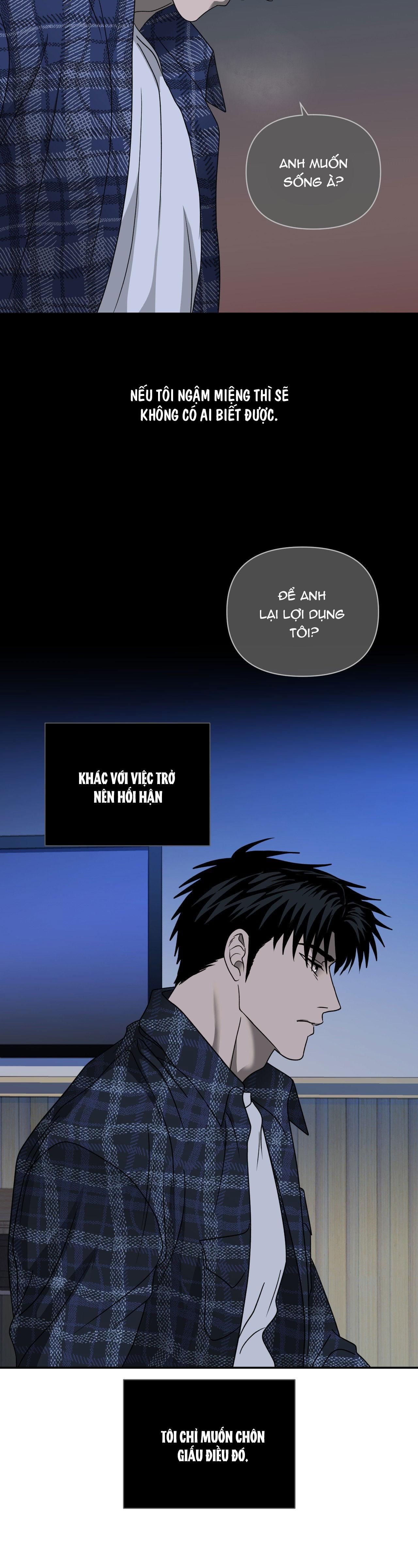 SHUTLINE Chapter 97 - Next 