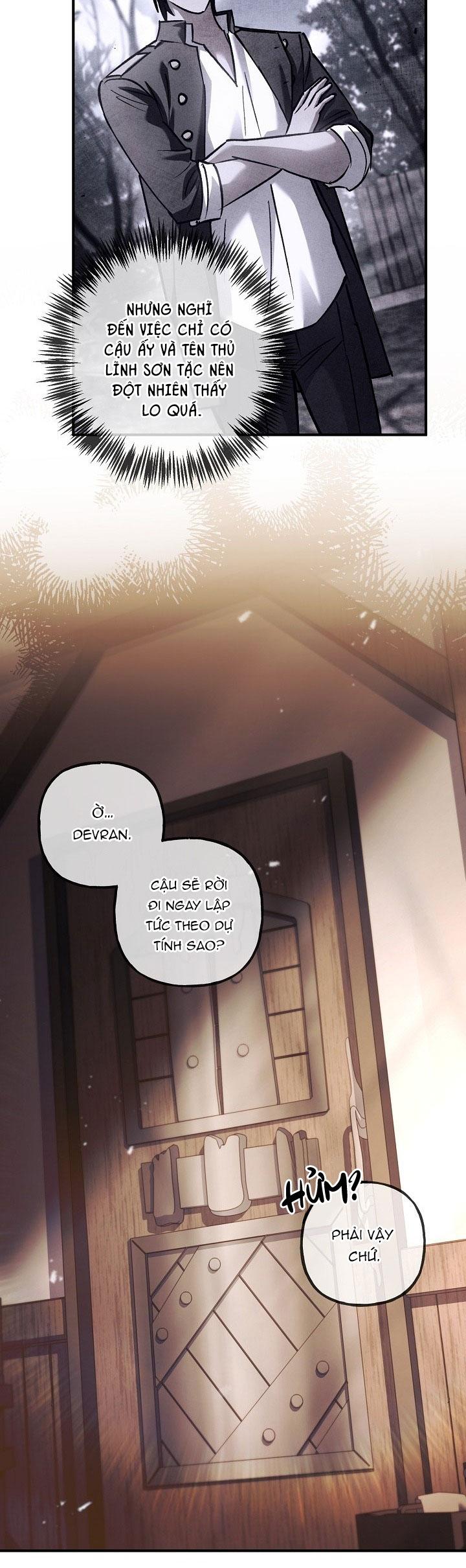 (ABO) BƯỚC NGOẶT Chapter 60 - Trang 2