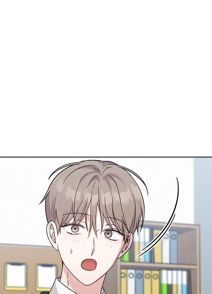 BẢN SAO ÂM HƯỞNG Chapter 49 - Trang 3