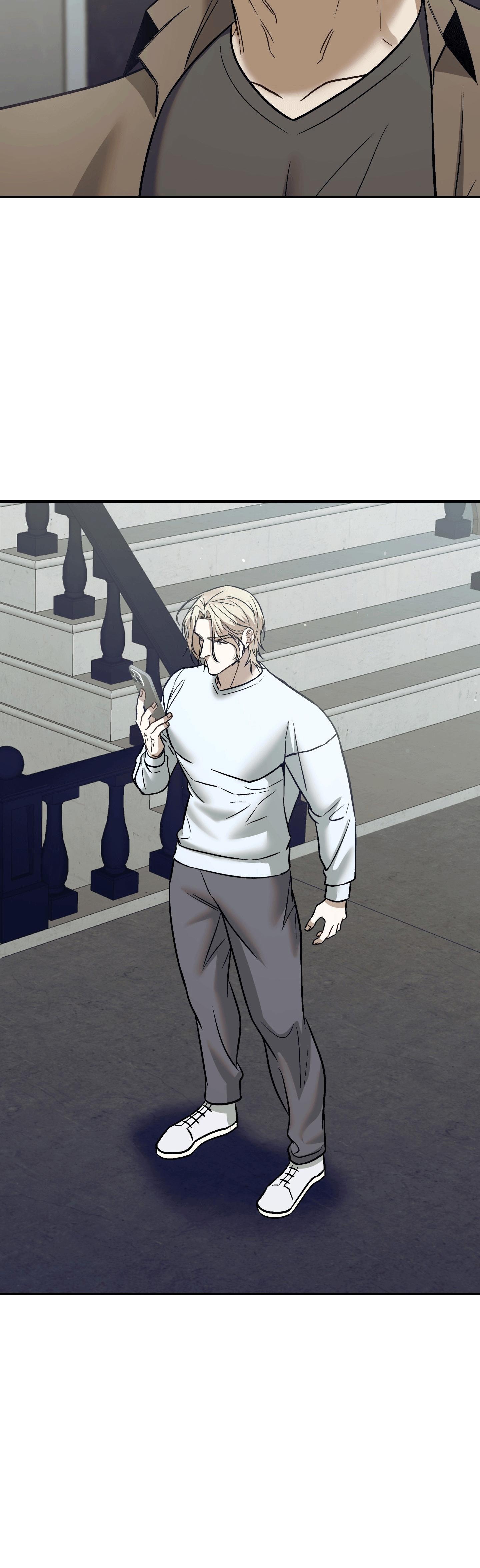 SOMETHING IMPOSSIBLE Chapter 14 - Trang 2