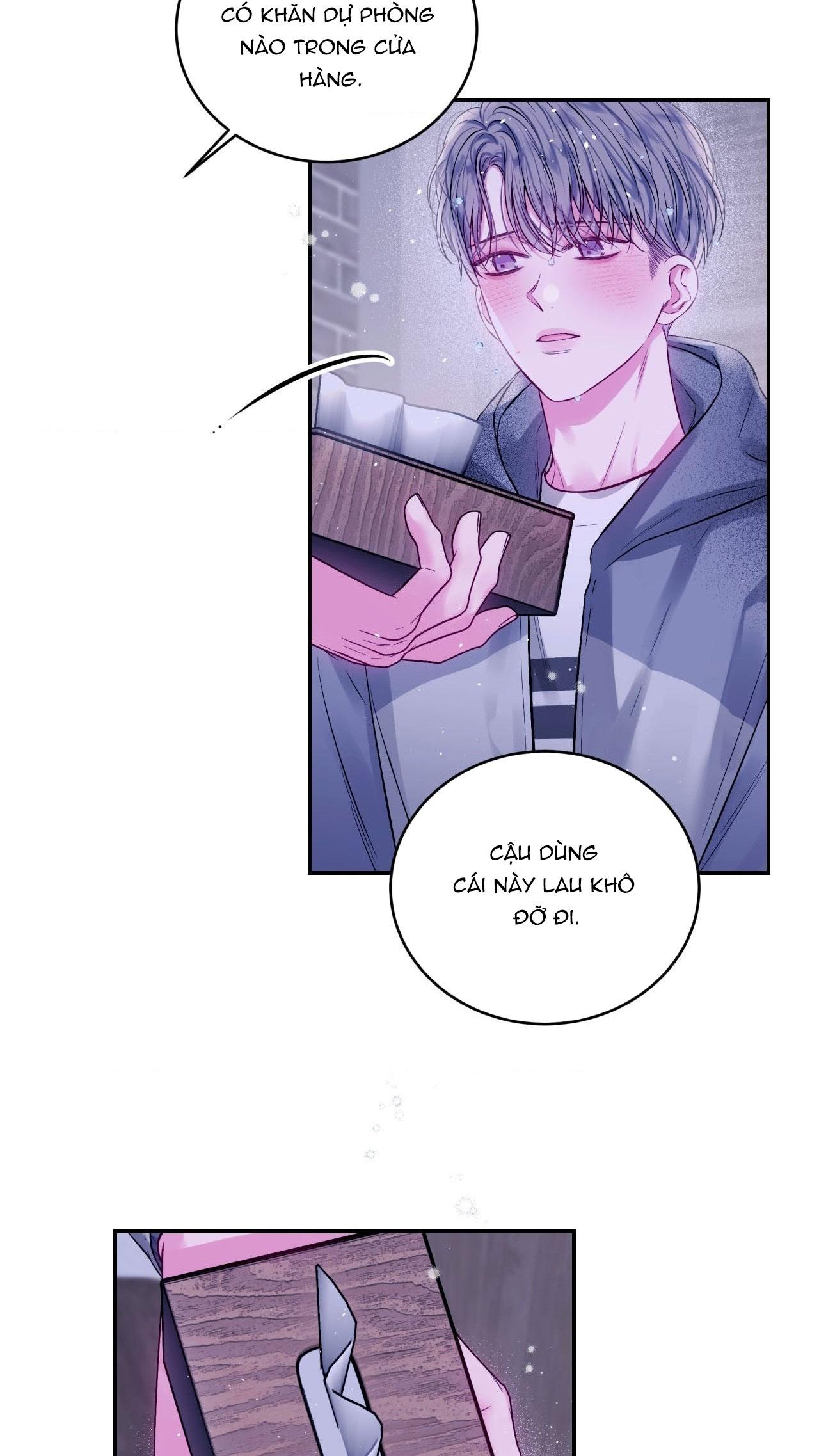 CHÚNG TA KHÔNG HOÀN HẢO Chapter 8 - Next 