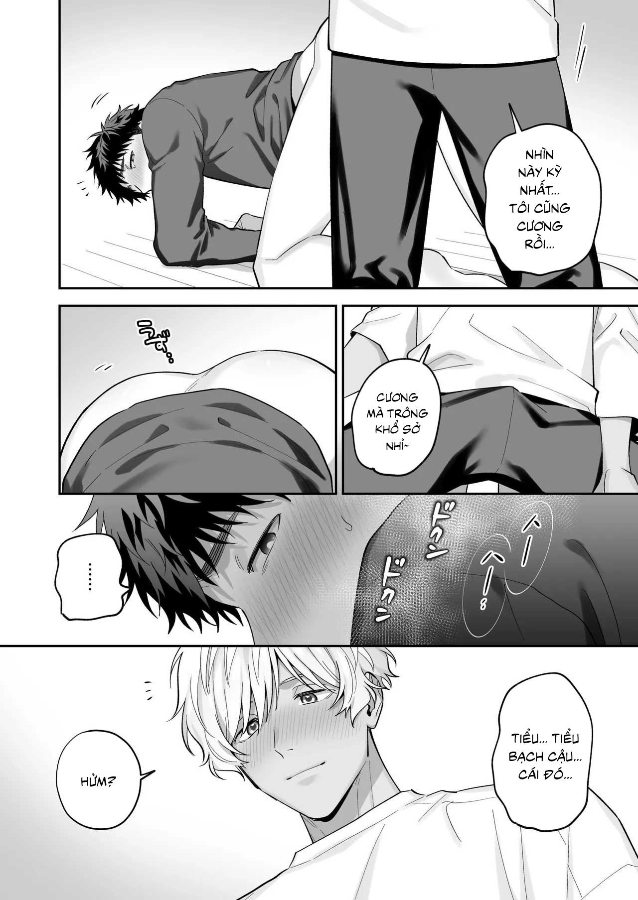 Tachimo dekiru shirokun nioshiri kaihatsu sareruhanashi Chapter 1 - Next 