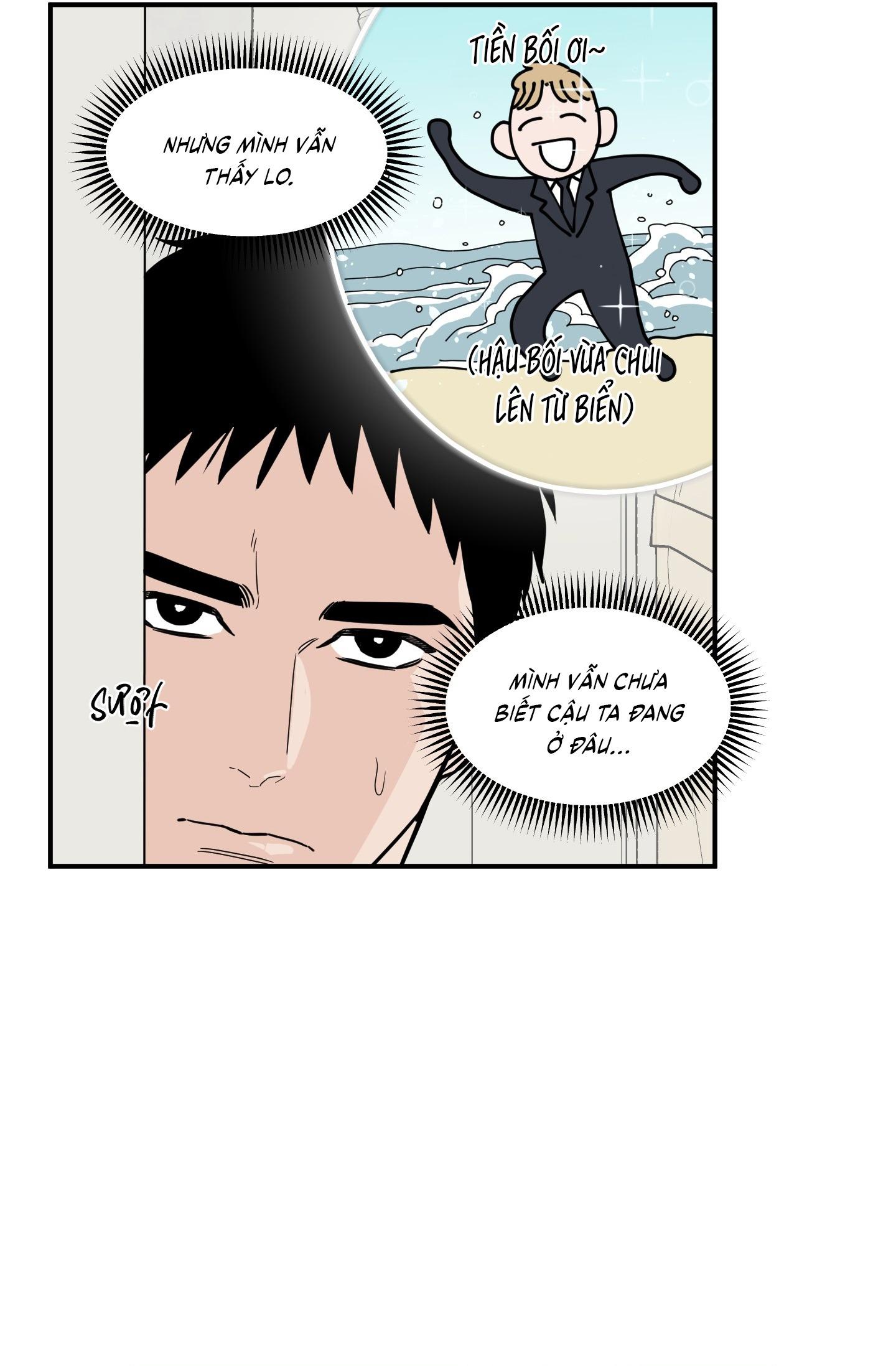 (CBunu) SCOOP Chapter 7 - Next Chapter 8