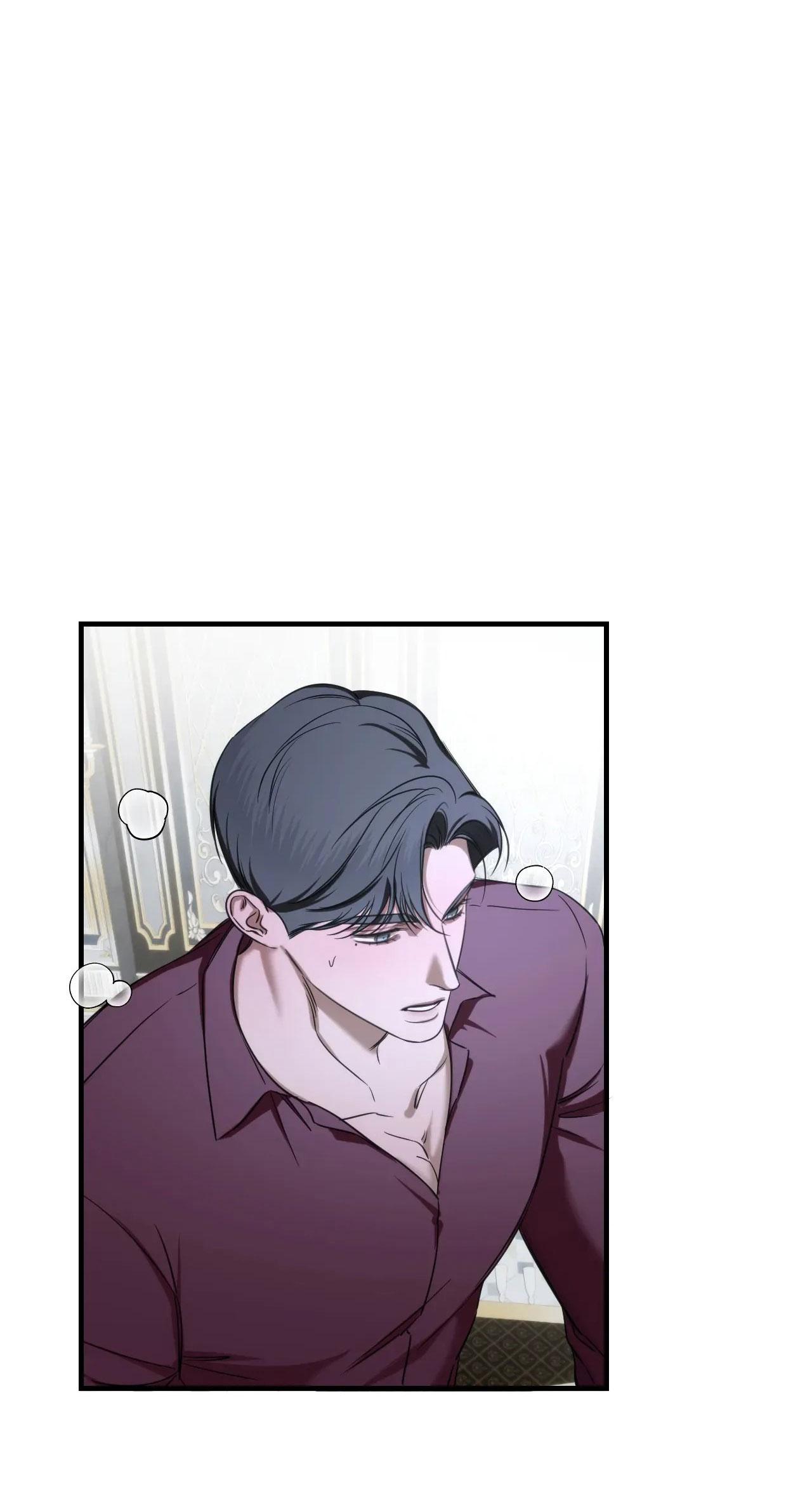 NAME ME Chapter 12 - Next 