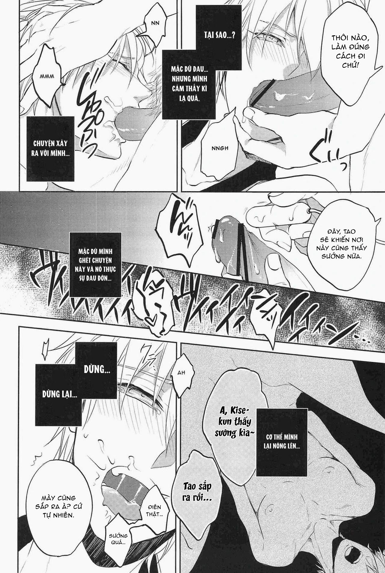 DJ KNB Chapter 9 - Next 