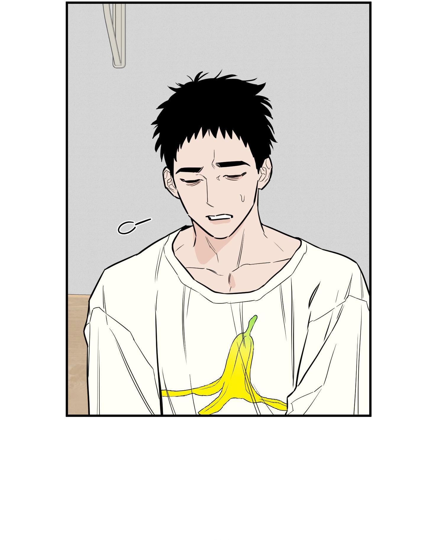 (CBunu) SCOOP Chapter 5 H+ - Next Chapter 6