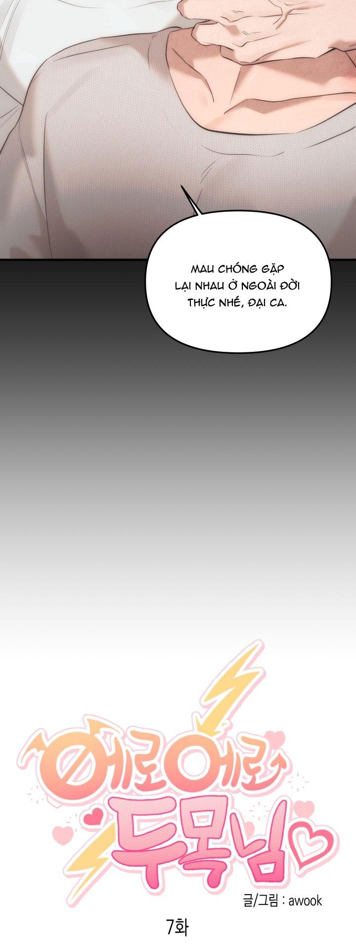 ĐẠI CA DÂM ĐÃNG Chapter 7 - Next Chapter 8