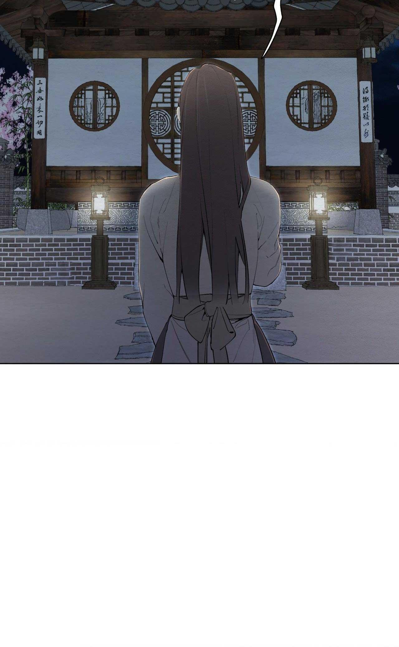 TÂM HỒN MÉO MÓ Chapter 34 - Next 