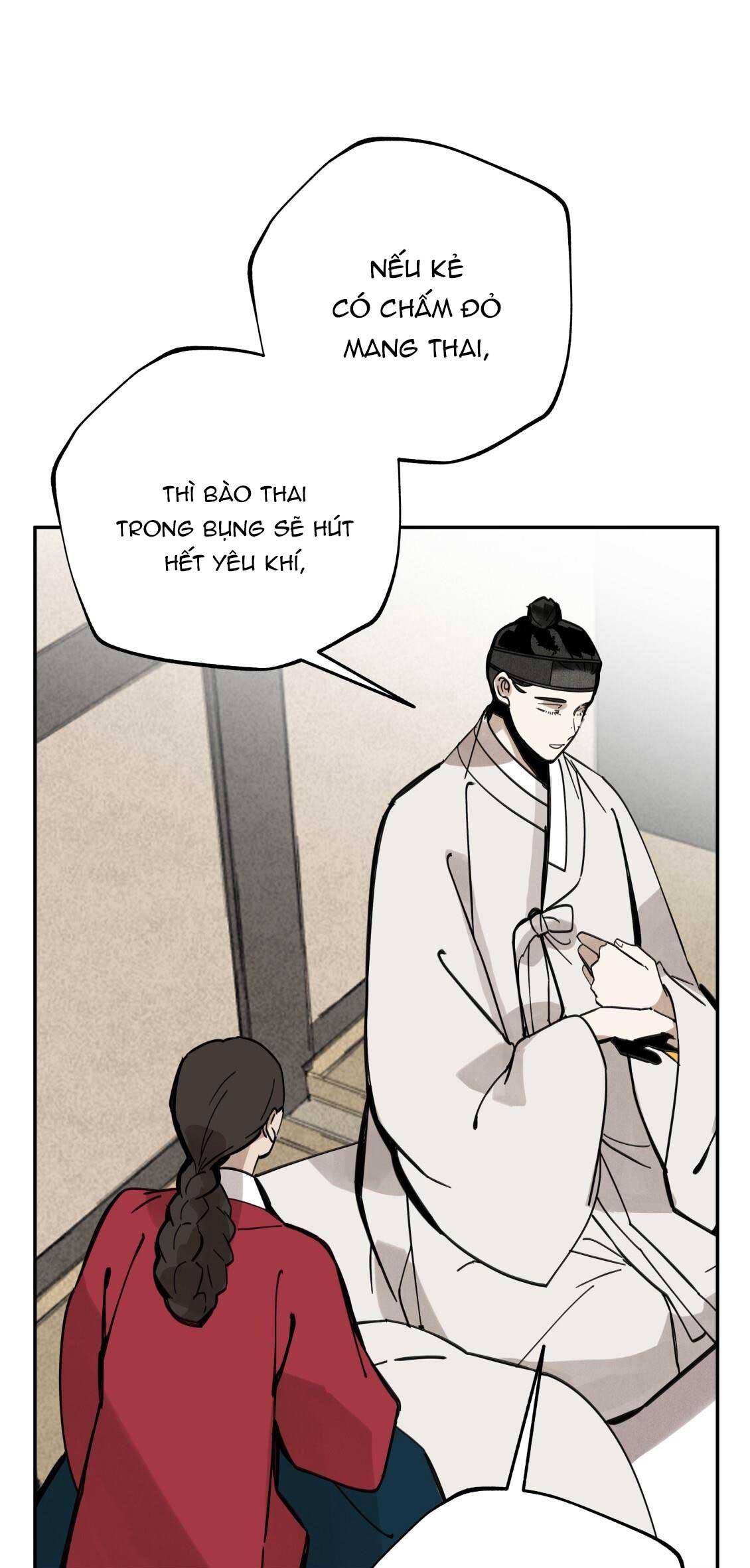 PALJAE Chapter 121 - Next 