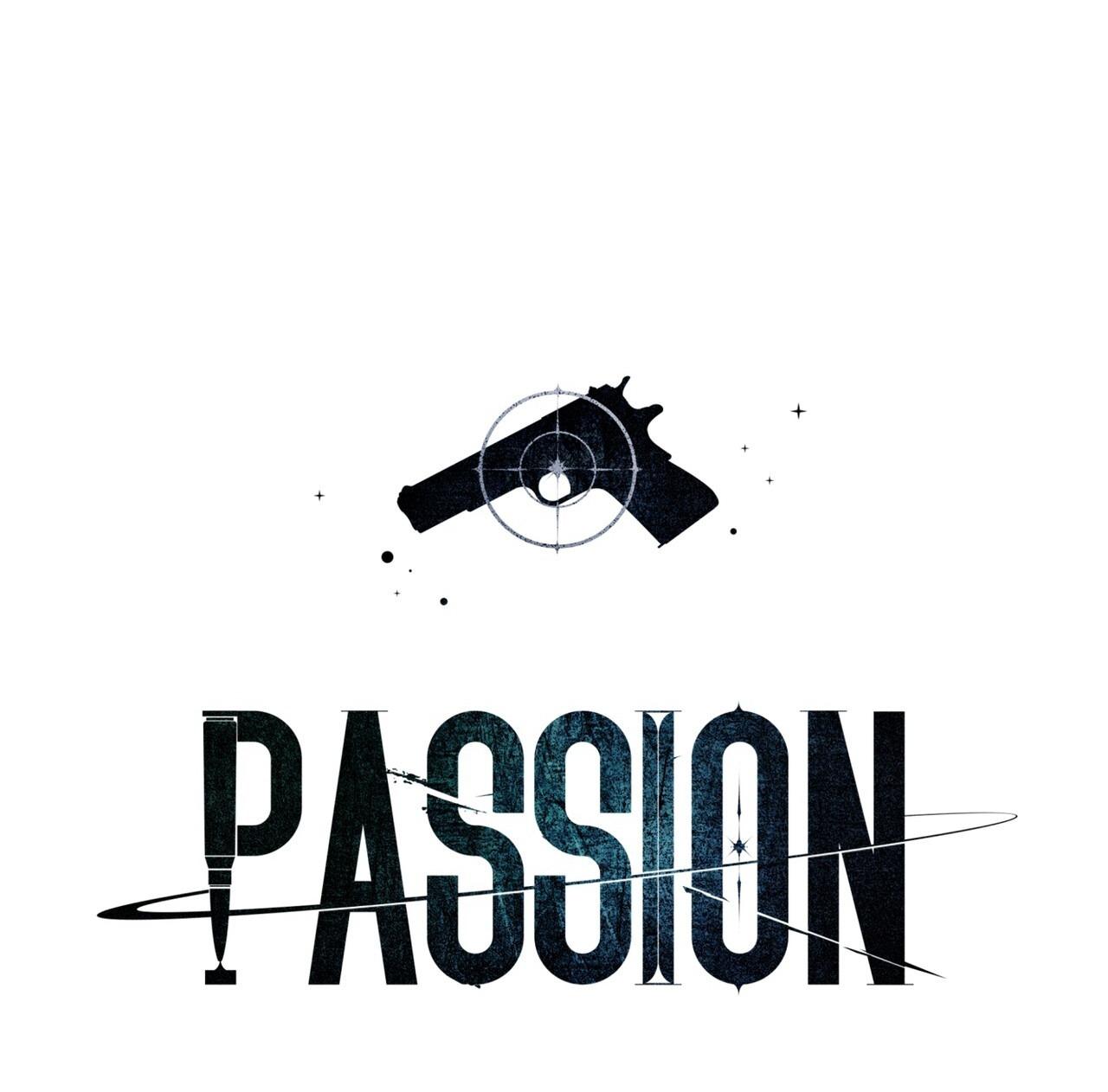Passion Chapter 116 - Next Chapter 117