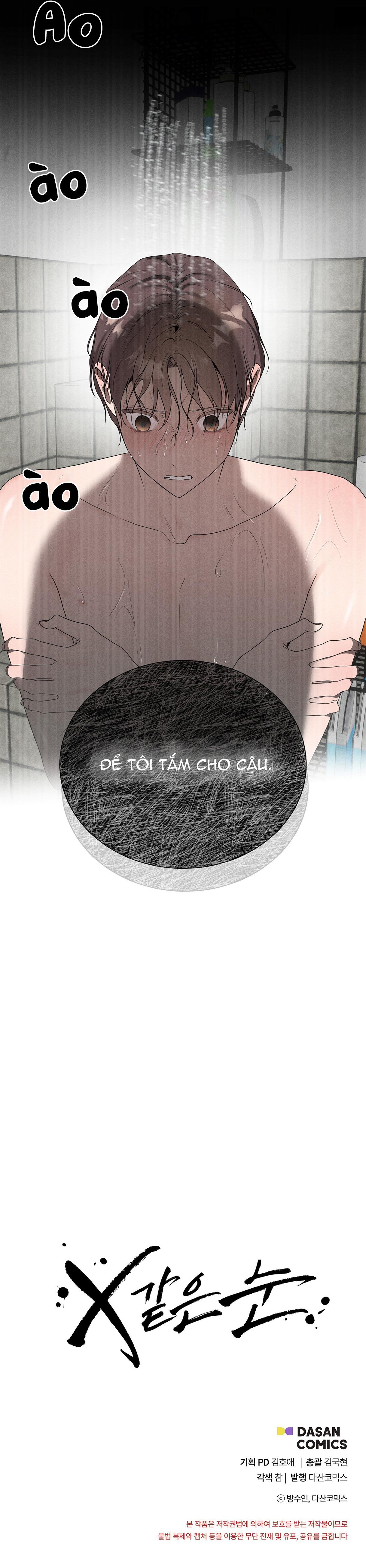 TUYỂN TẬP CUỒNG CÔNG-CHIẾM HỮU CÔNG CỦA NHÀ KIM Chapter 50.3 eye 3 - Trang 2