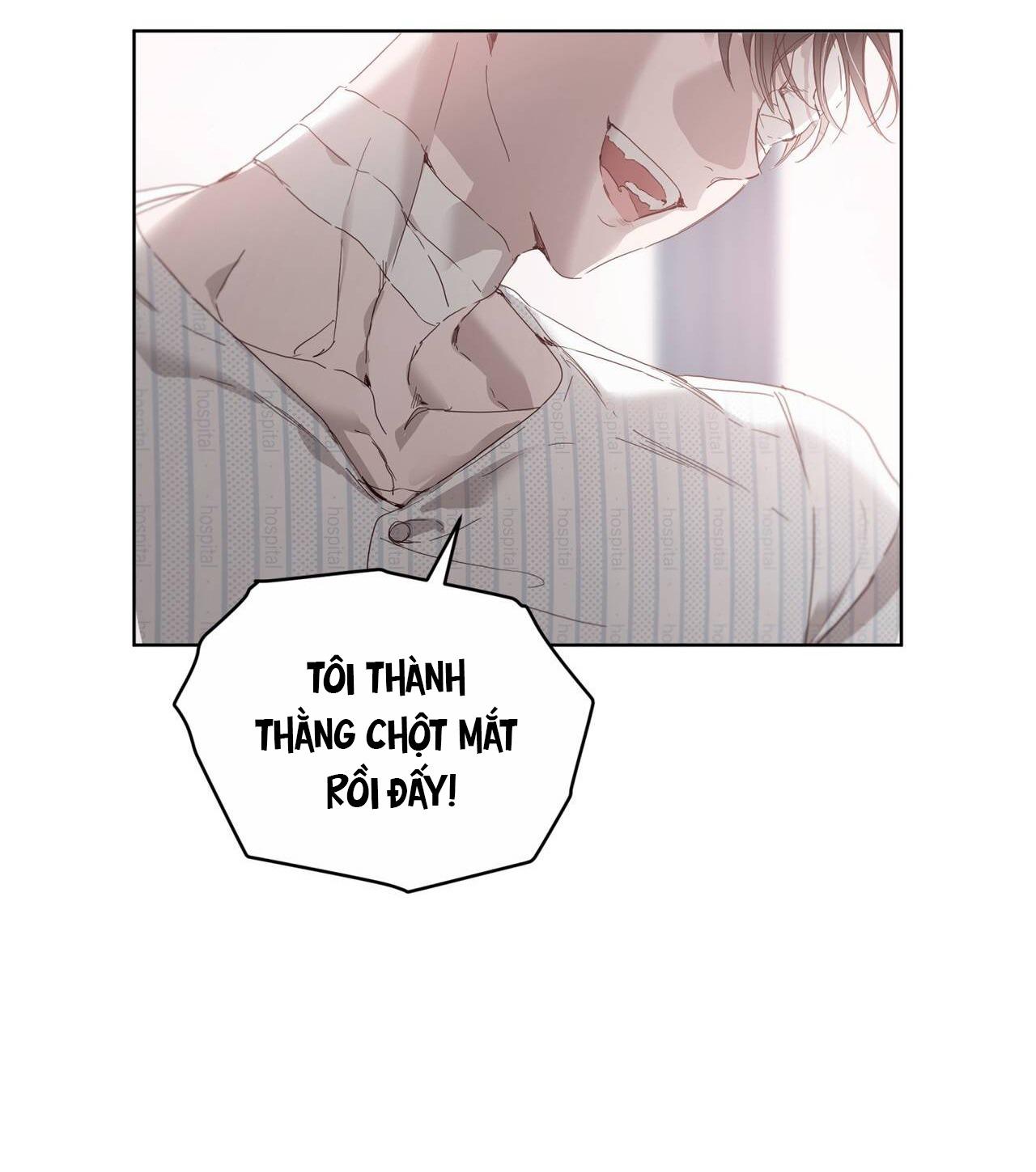 RAGA: Passion Chapter 11 - Next 