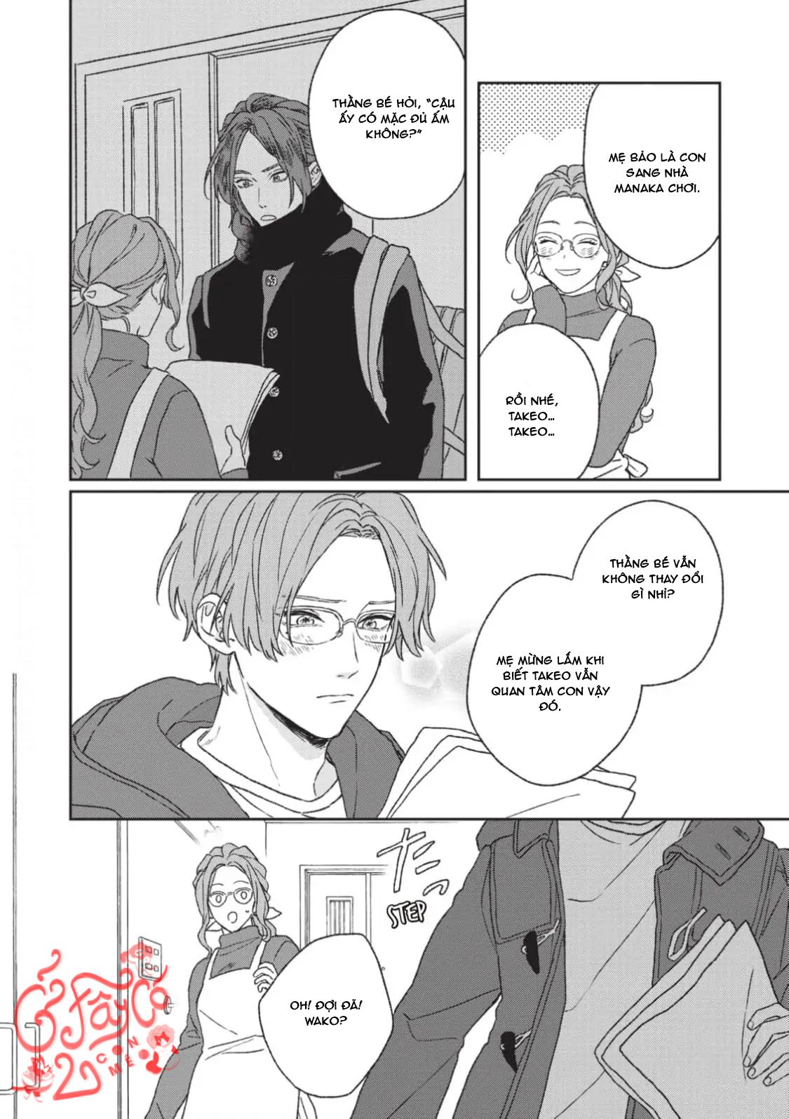Kanshaku Dama no Love Song Chapter 6 - Next Chapter 6