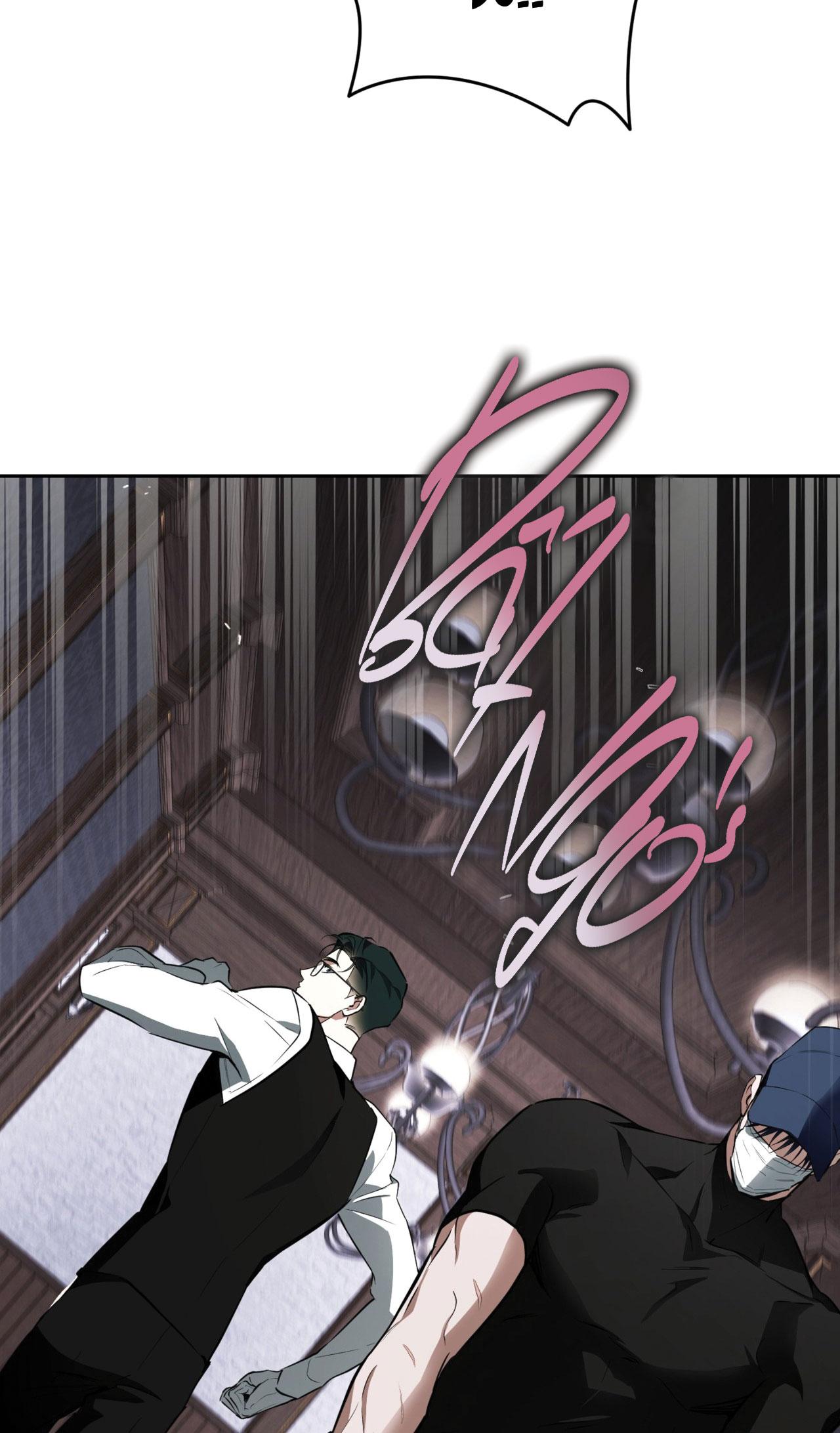 OFF TRACK Chapter 40 - Next 