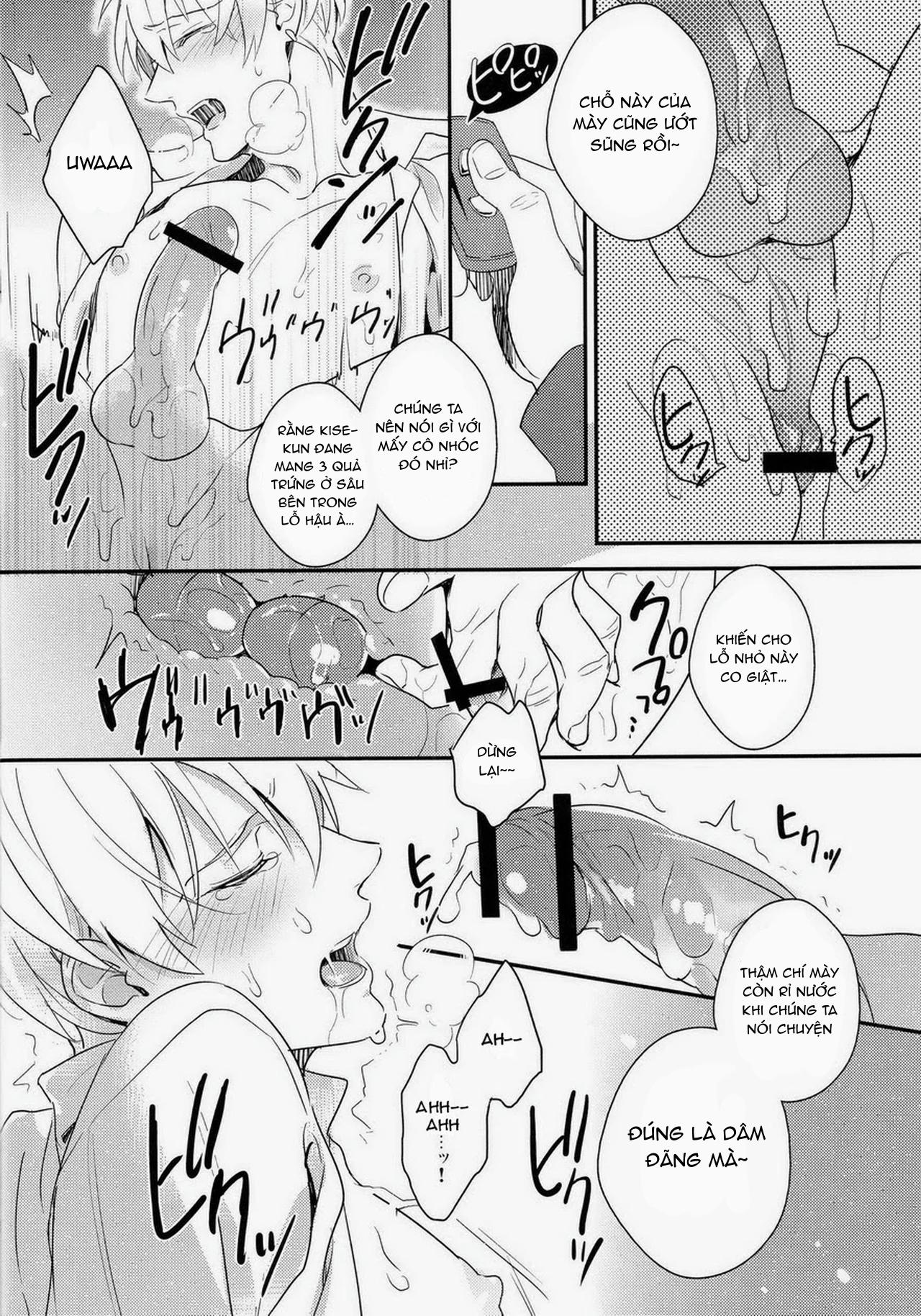 DJ KNB Chapter 10 - Next 