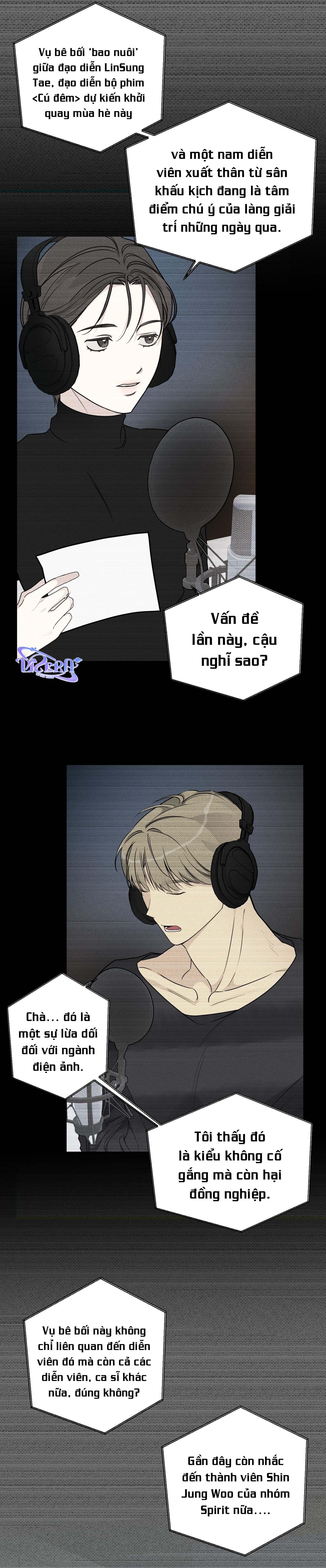 Rumor of Rumor Chapter 1 - Next Chapter 2