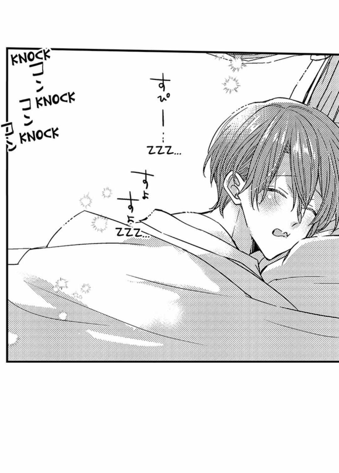 Chàng hoàng tử hoàn hảo yêu tôi, tình địch của anh ấy? Chapter 37 - Next 