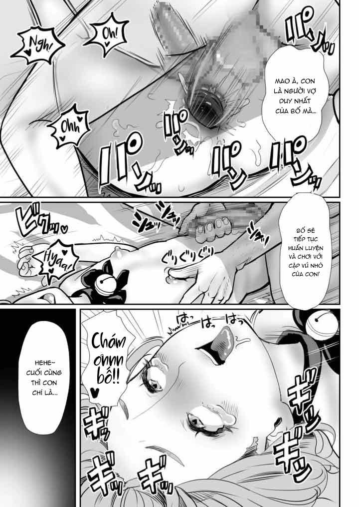 Đutanbao Shota Chapter 44 - Next 