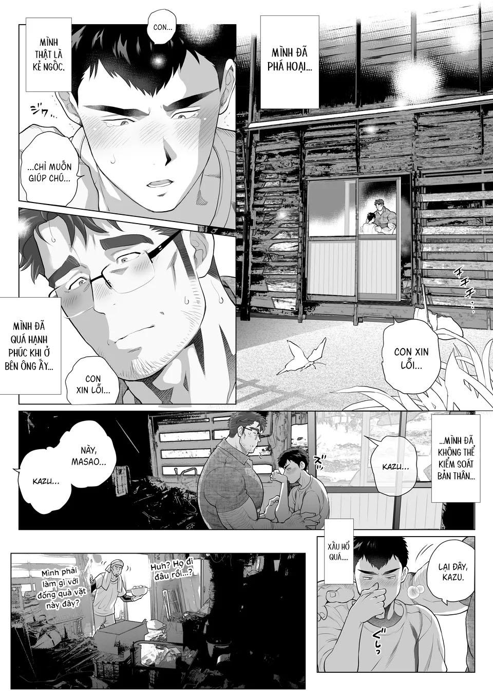 TUYỂN TẬP ONESHOT BL Chapter 14.5 Ochaocha Honpo - Next Chapter 14.5 Ochaocha Honpo