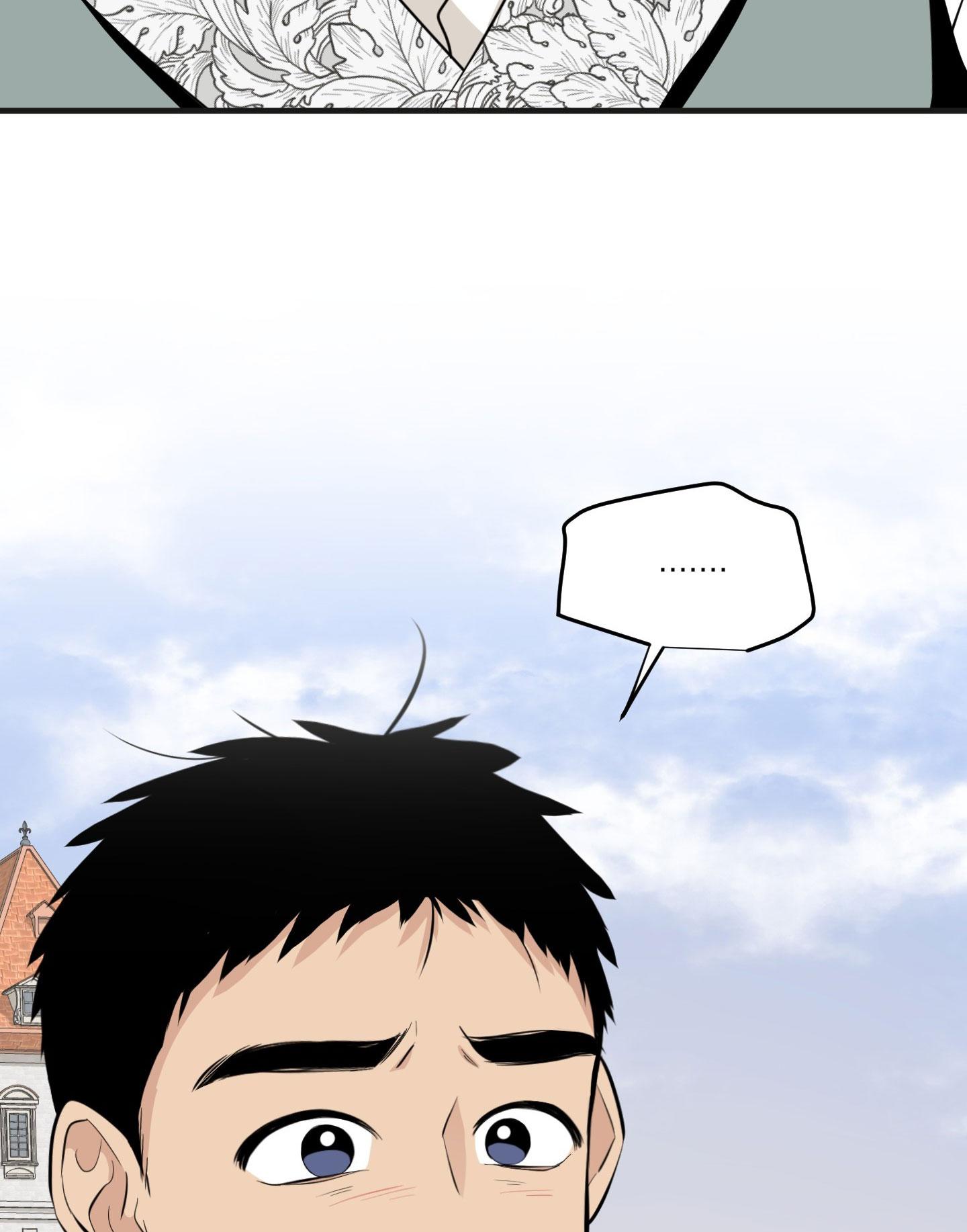 ĐÓA HOA KHÔNG TÊN Chapter 25 - Next Chapter 26