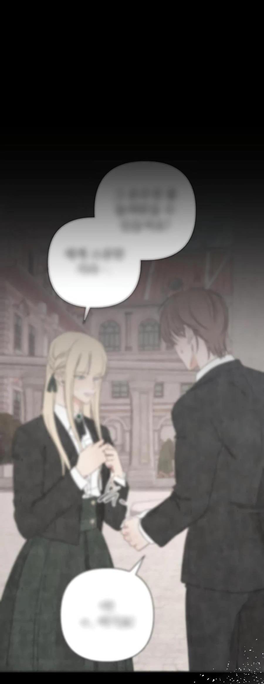 Mắc Kẹt Trong Game Hẹn Hò Của Em Gái Tôi Chapter 84 END - Next Chapter 85 Tâm sự